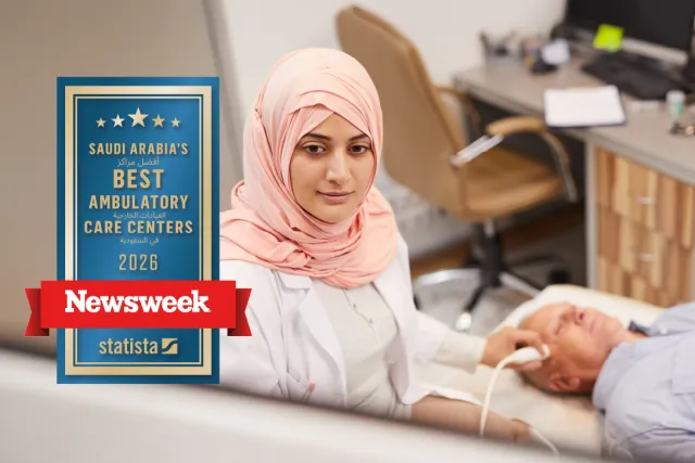 Saudi Arabia’s Best Ambulatory Care Centers 2026