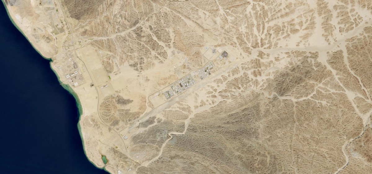 Green Power Plant Nears Completion at World&rsquo;s Largest Construction Project