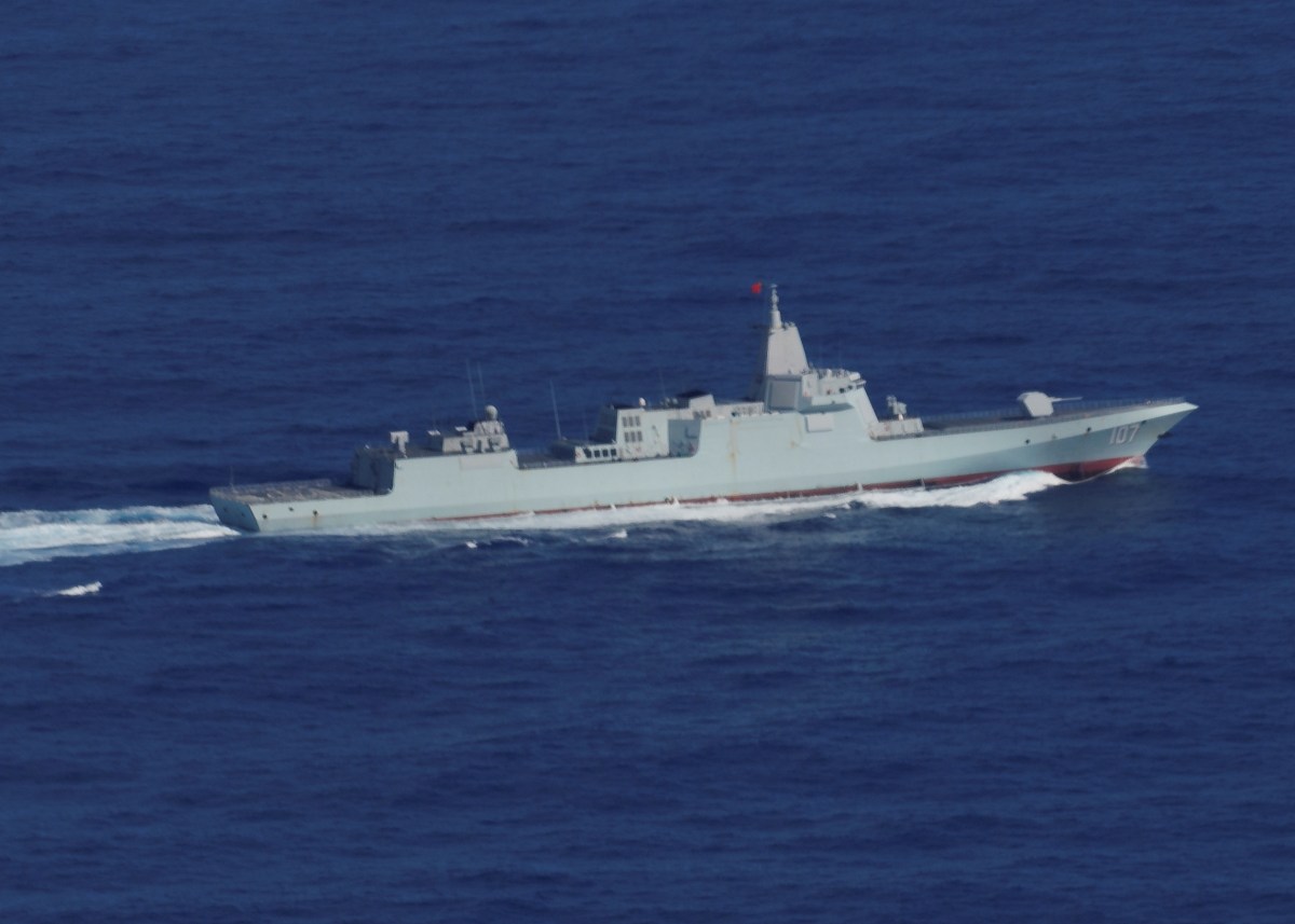 Chava China Estados Unidos Aliado del Pacífico Foto gratis satélite Chava China Estados Unidos Aliado del Pacífico Foto gratis satélite