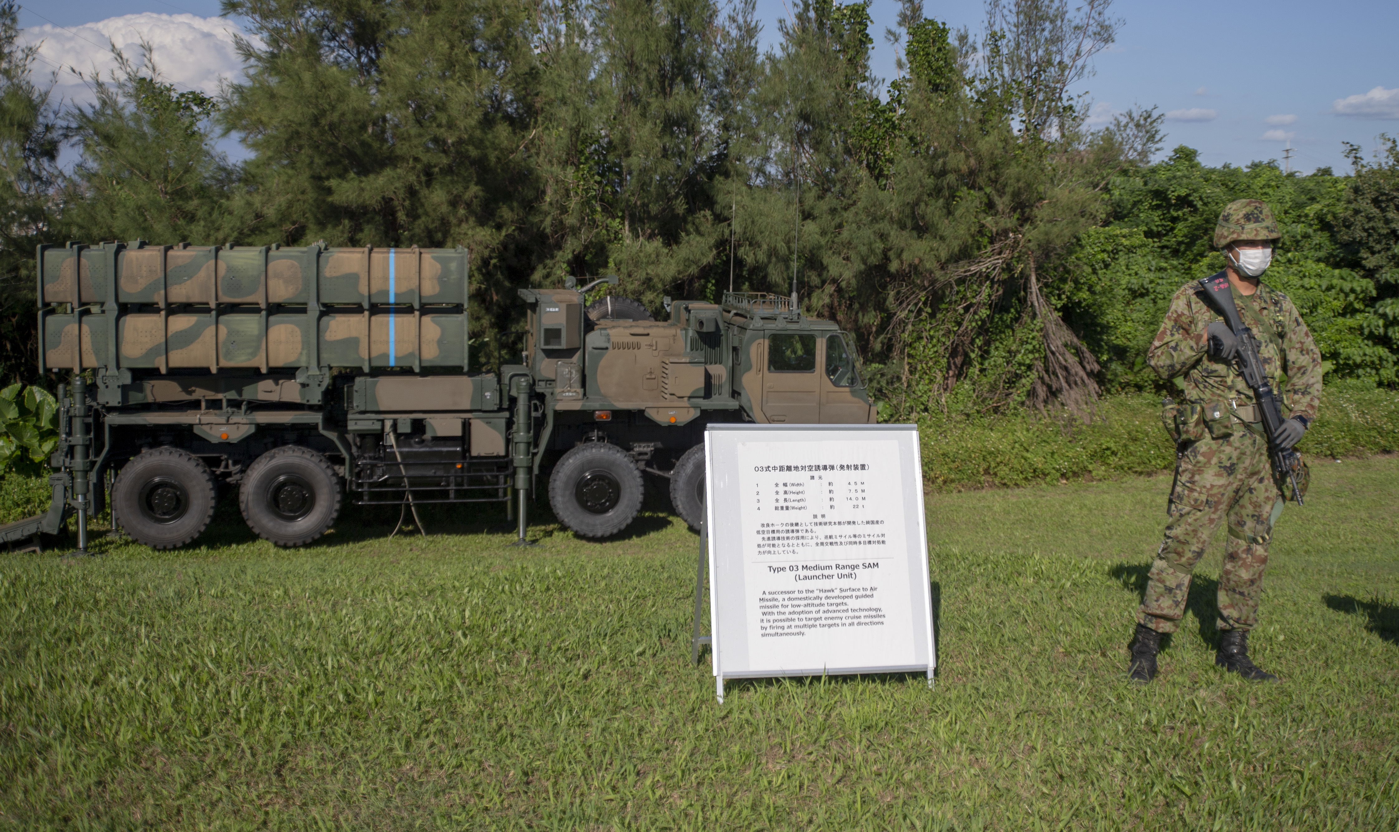 Okinawa Governor Sounds Warning Over New Missiles Near Pacific Flashpoint