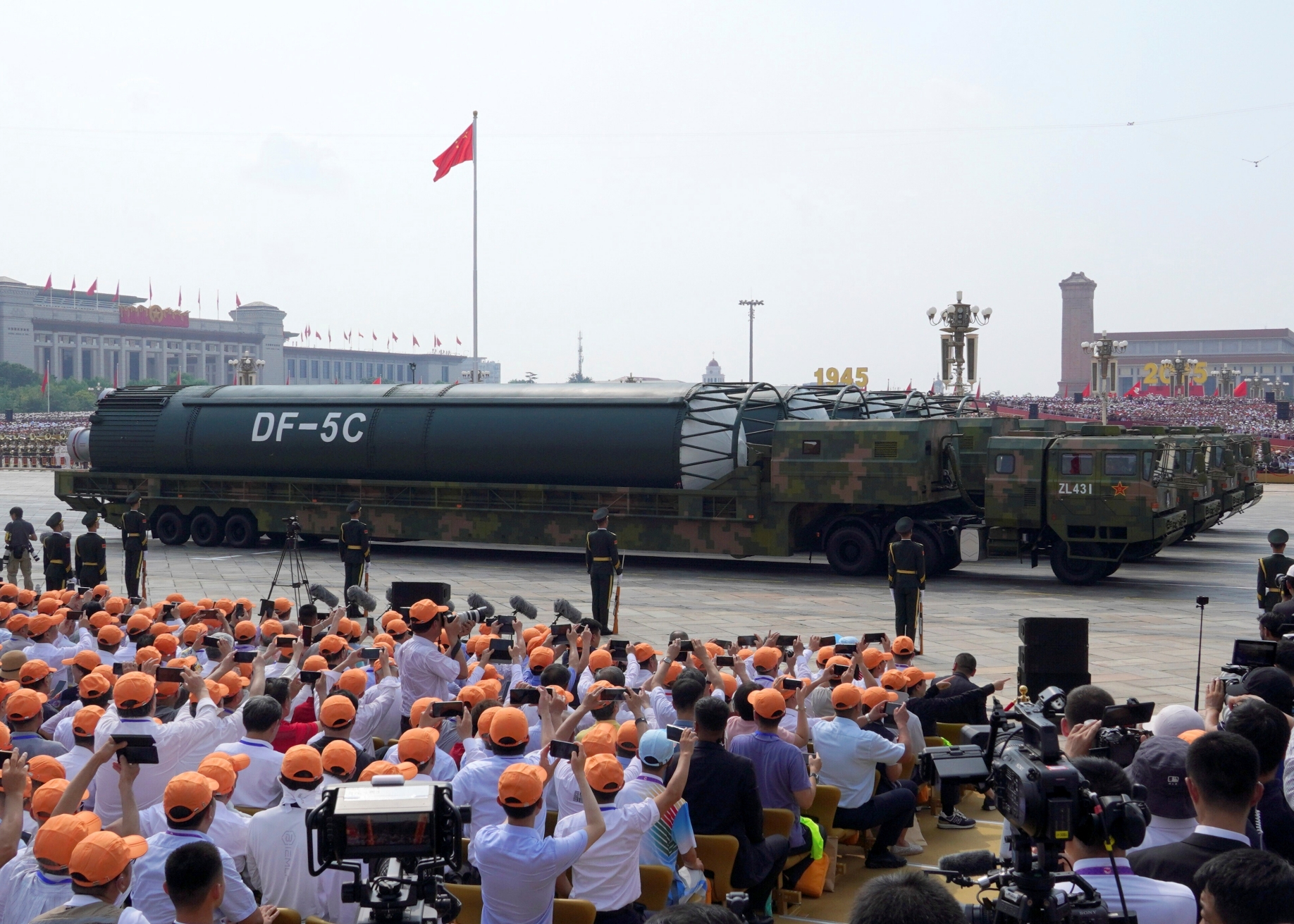 China's 2026 Nuclear Plans