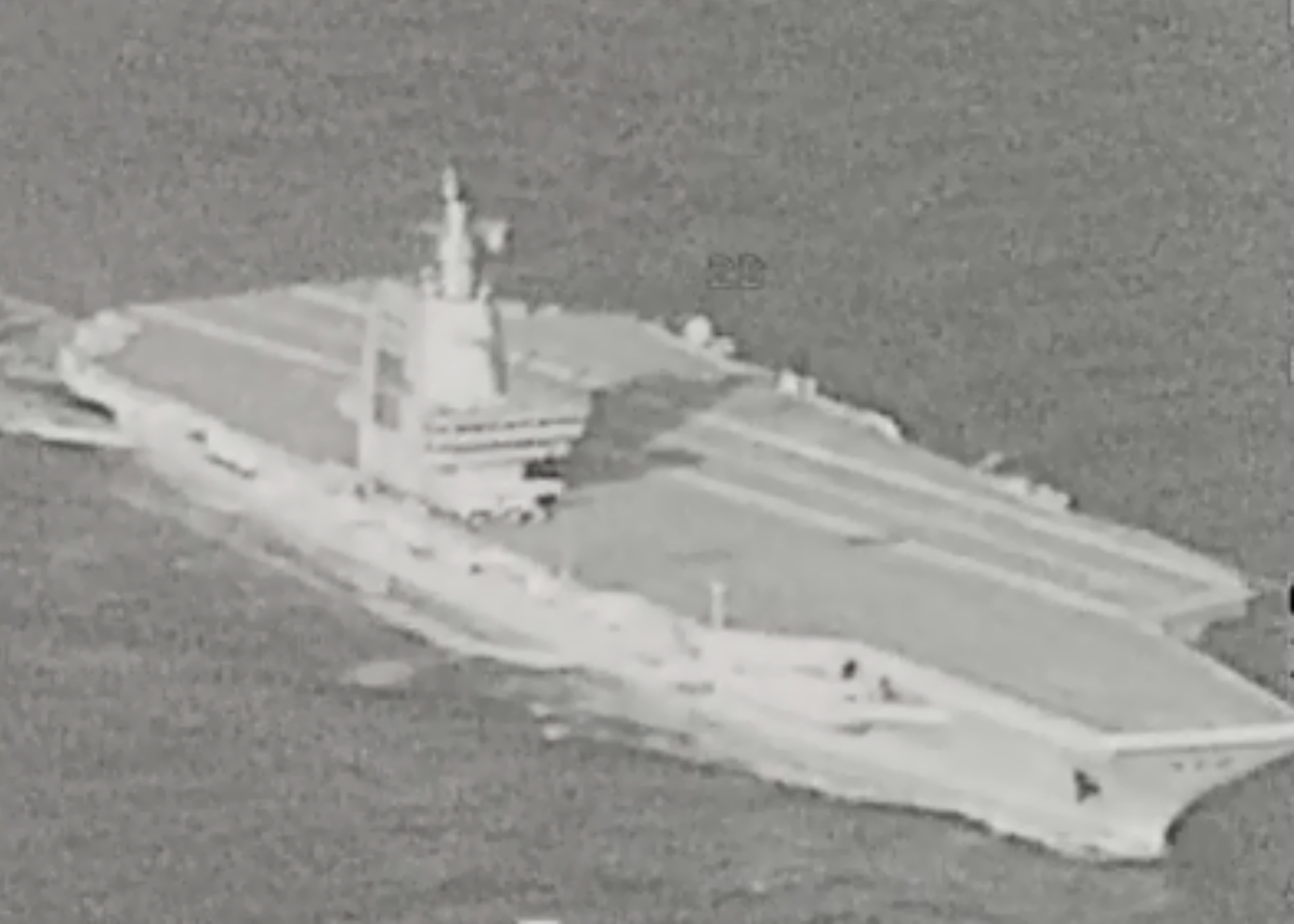 Image Captures China's Most Advanced Aircraft Carrier in Contested Waters