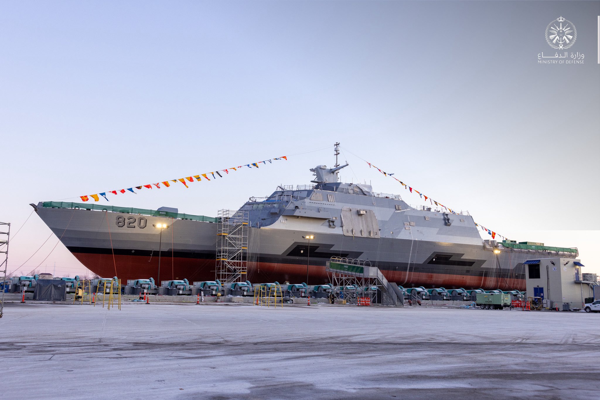 Video Shows New Saudi Warship Built at US Shipyard