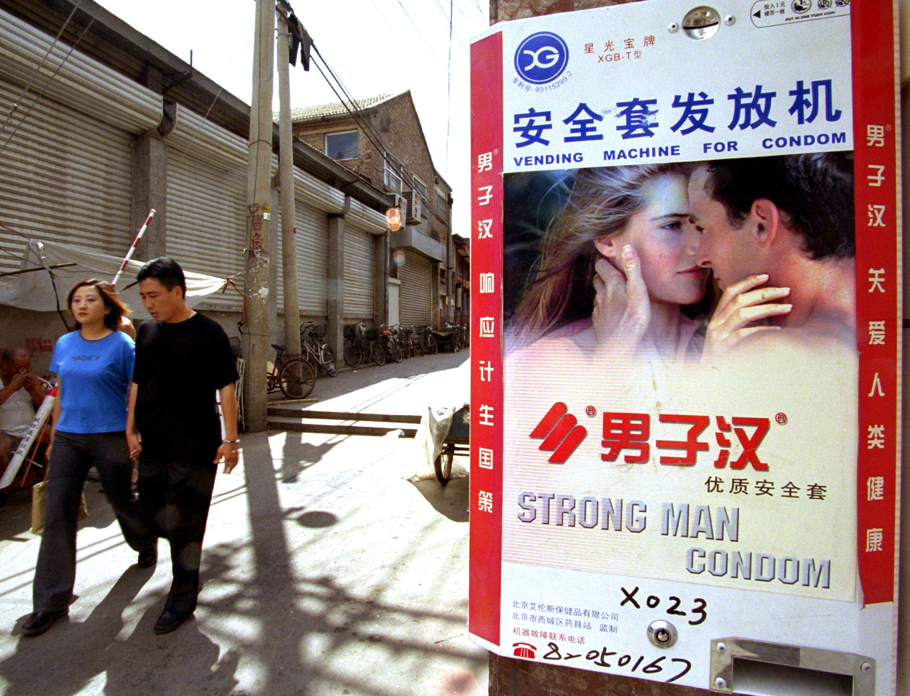 China Makes Condoms More Expensive To Boost Birth Rates