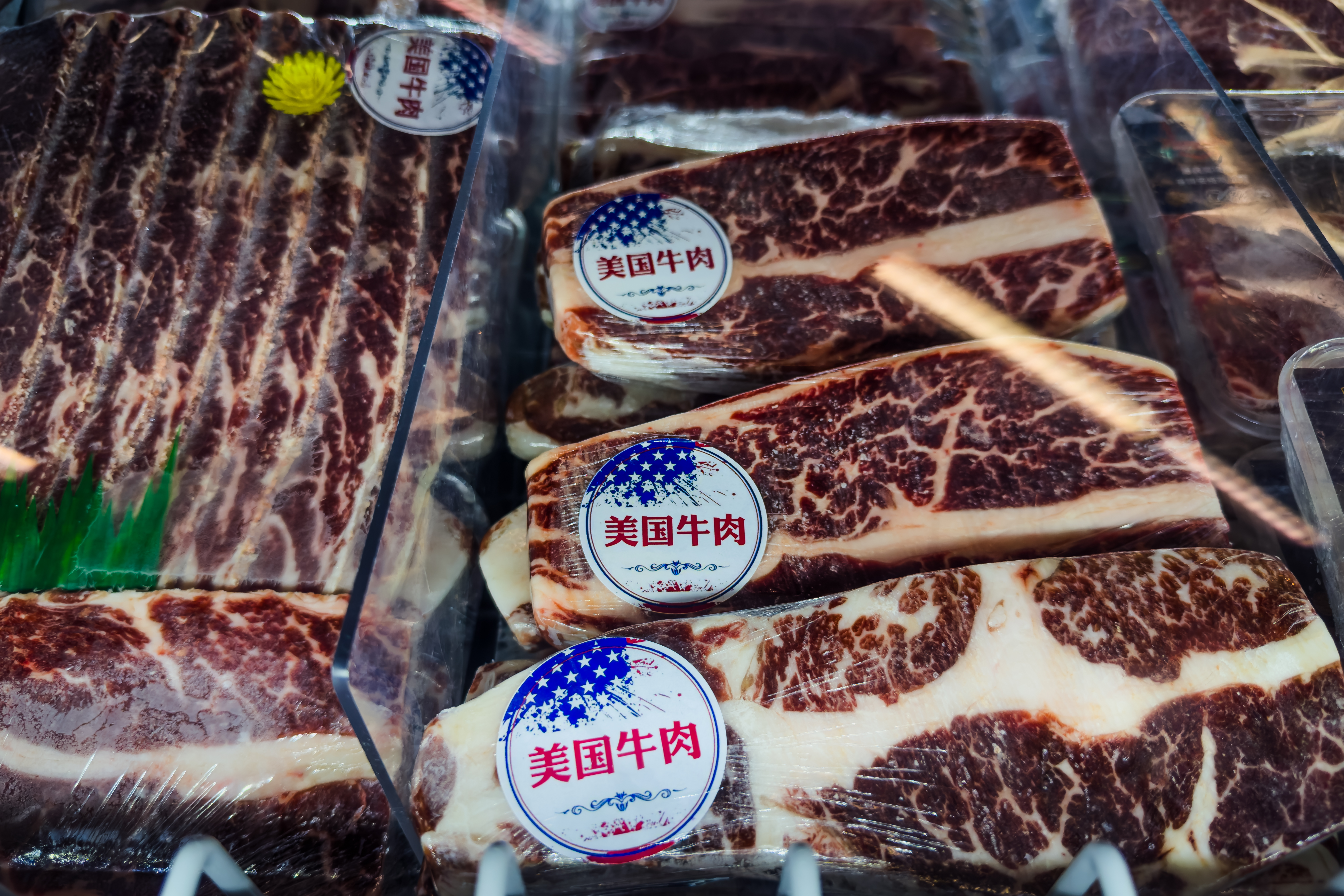 China To Impose New Tariffs on US Beef