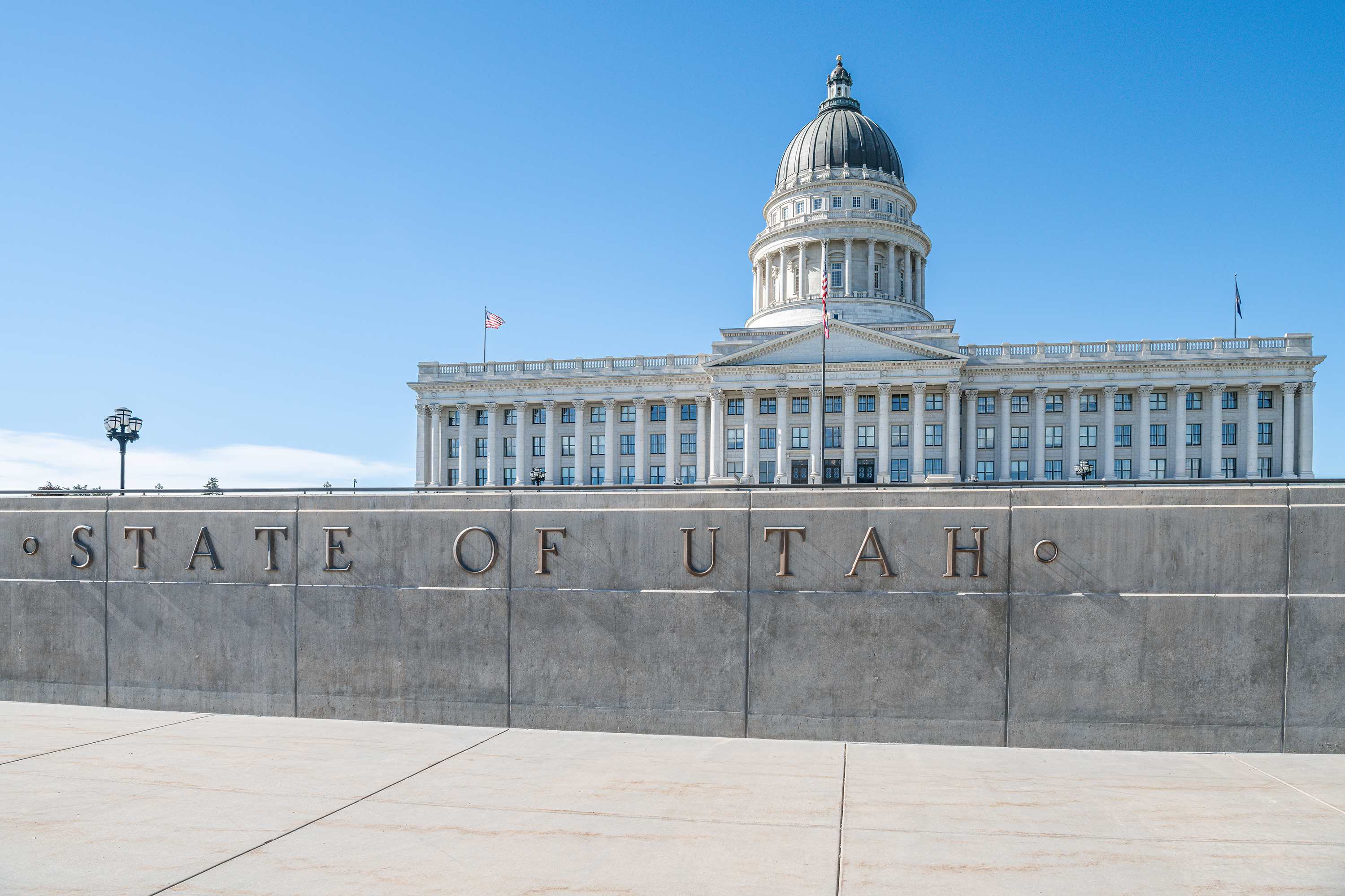 Utah Republican Confirms Plan To Expand Supreme Court