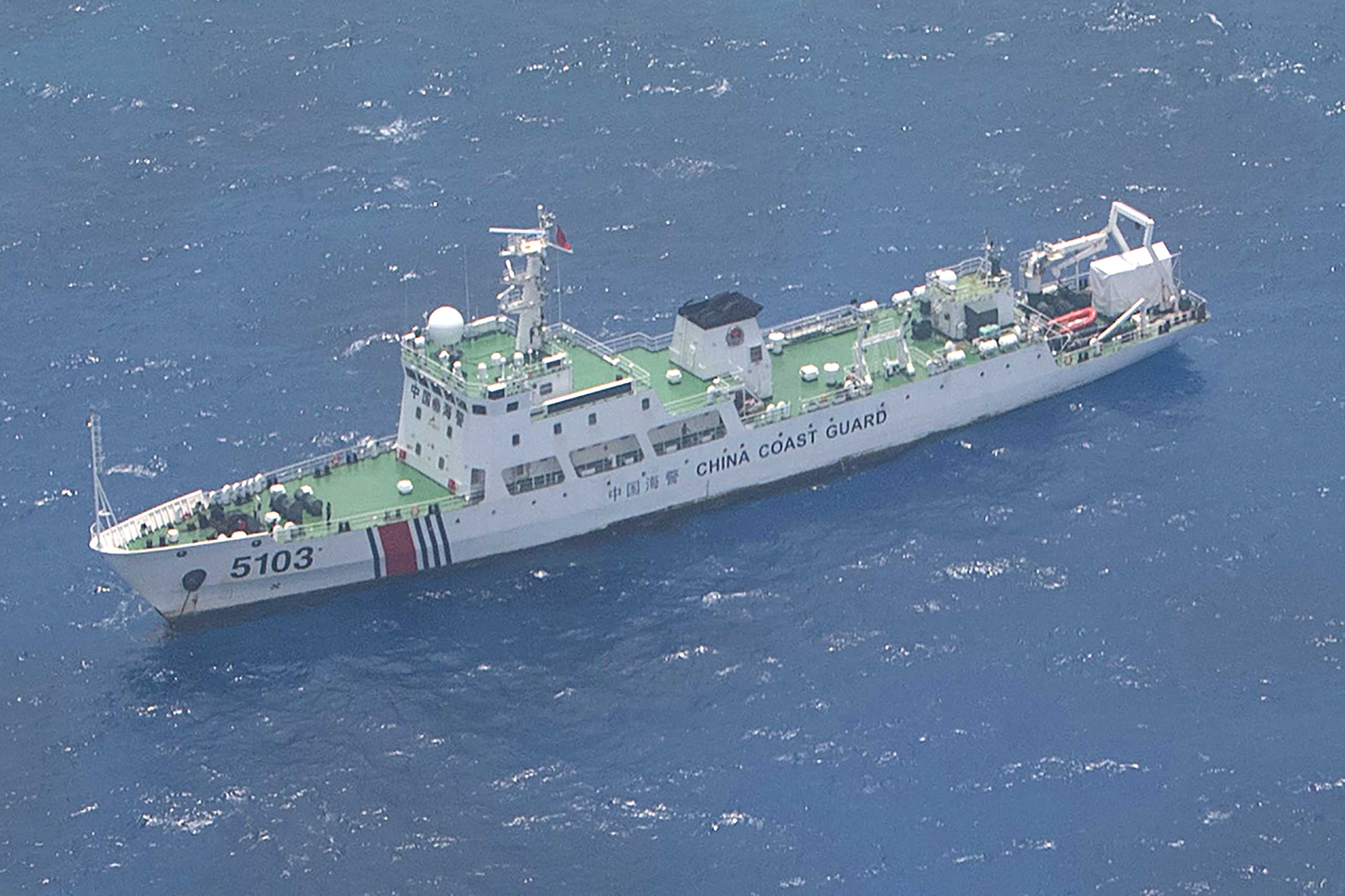 China Confronts US Ally at Disputed Territory