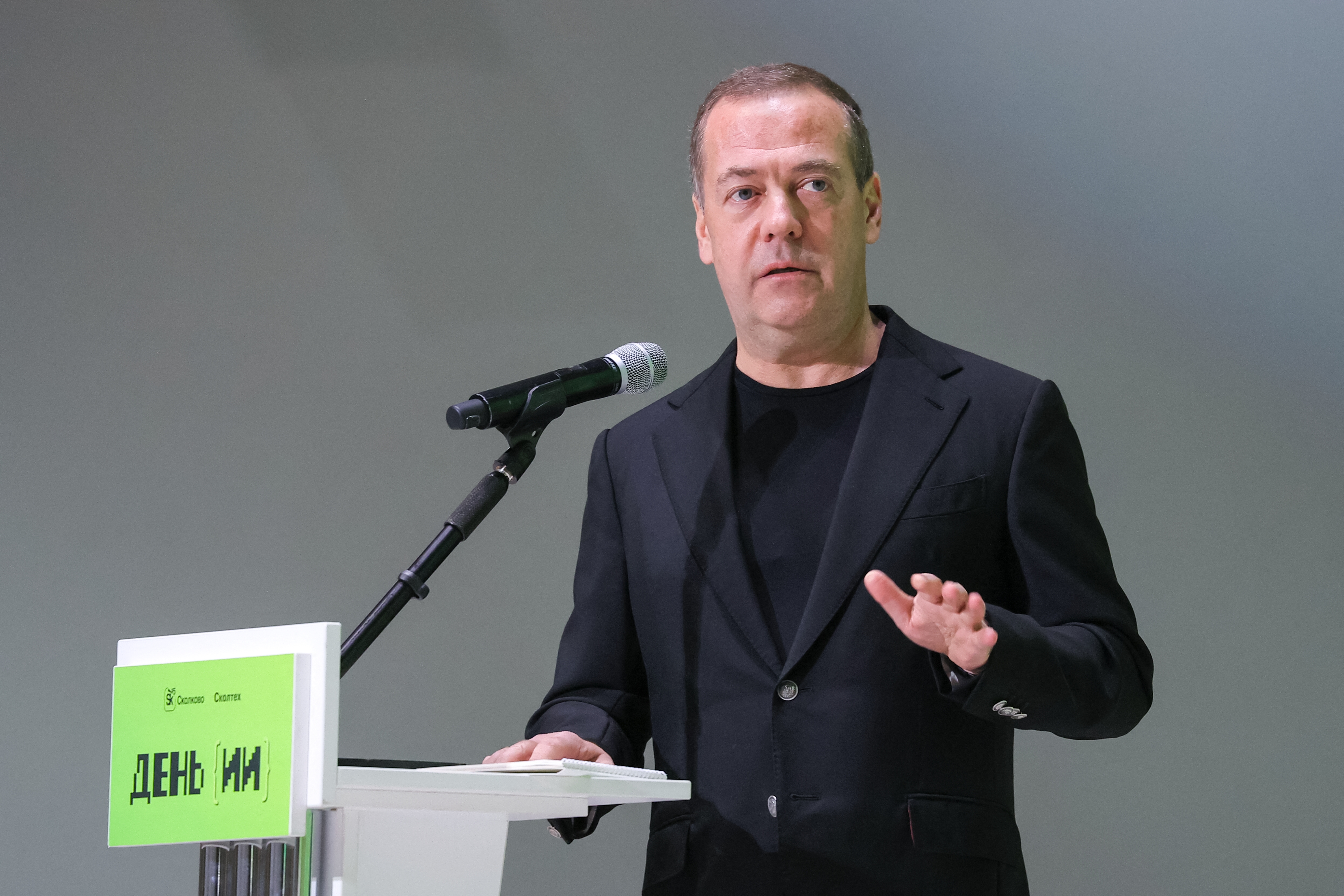 Russia Welcomes Donald Trump's New US National Security Strategy