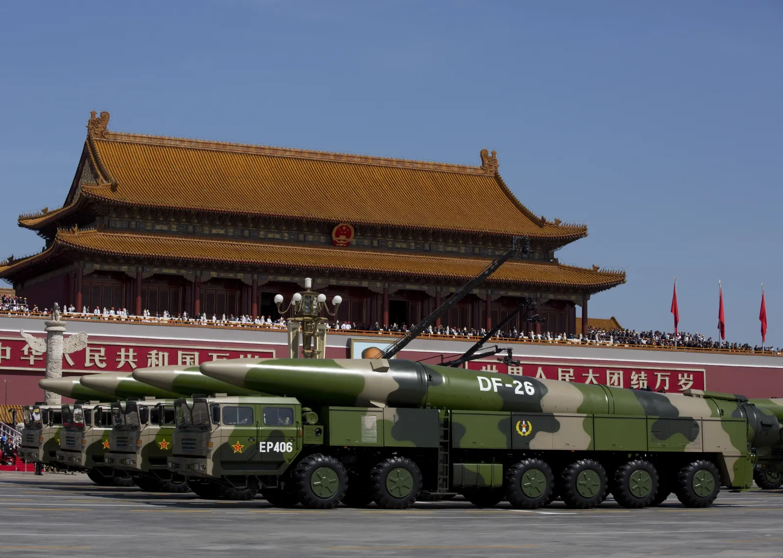China Defense Blog Map Shows Range of China’s Ship-Killer Missiles Targeting US Territory ...