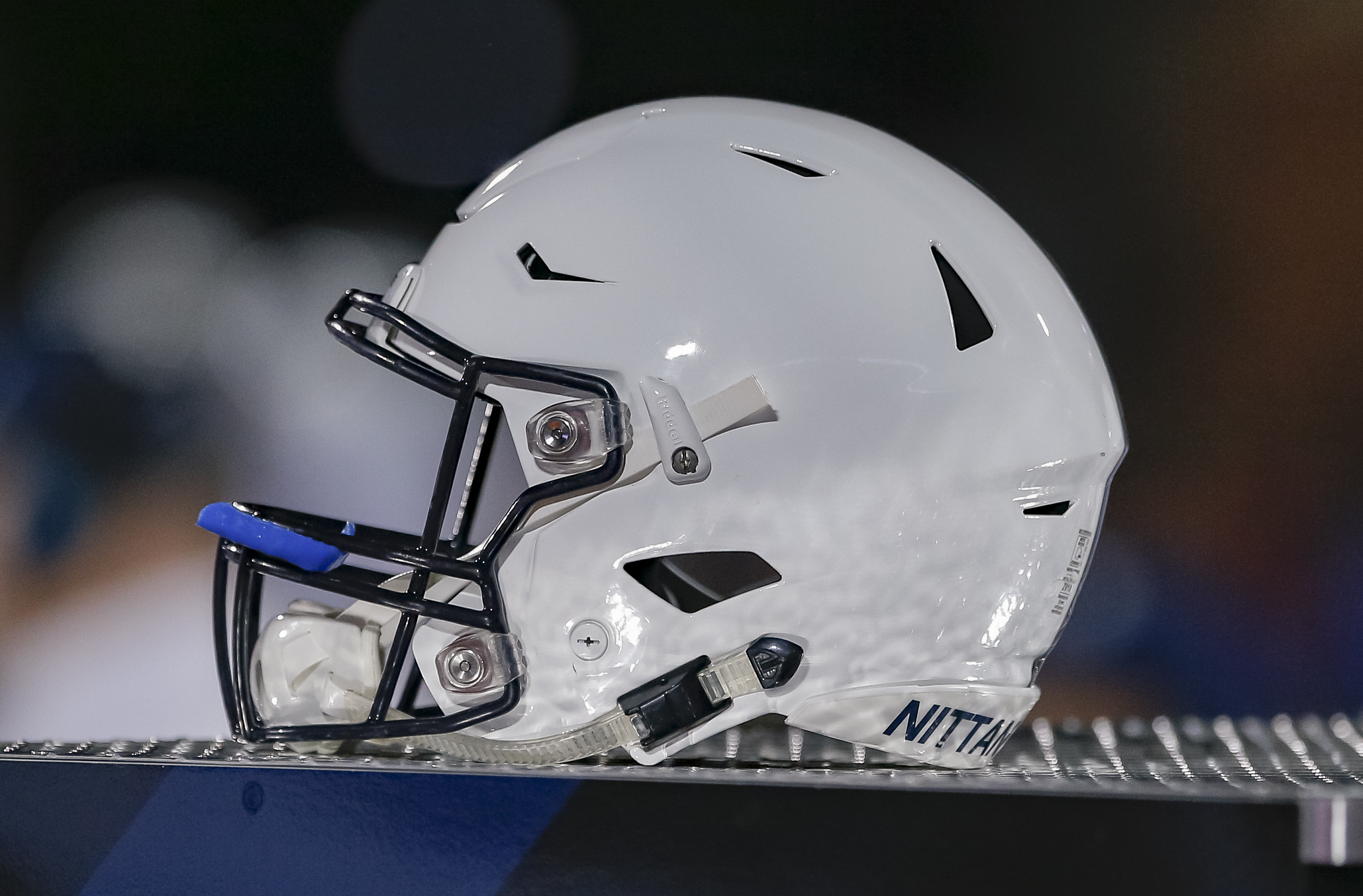 Penn State Could Make Stunning Push for Legendary Coach