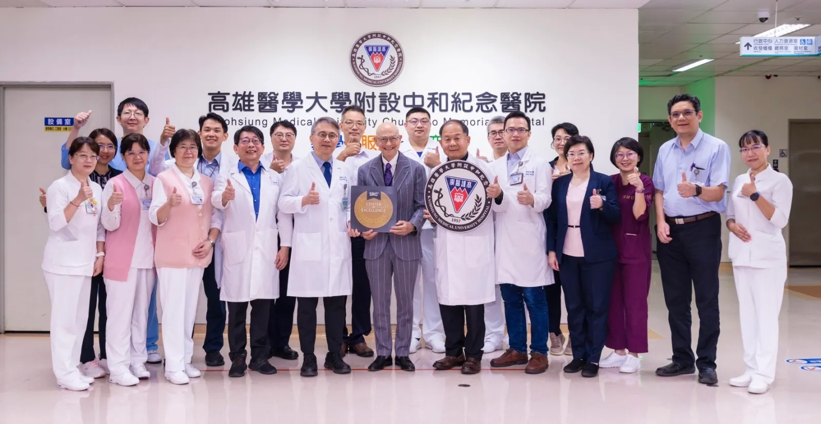 Pioneering Precision Surgery: The Da Vinci Robotic Surgery Program at KMUH 