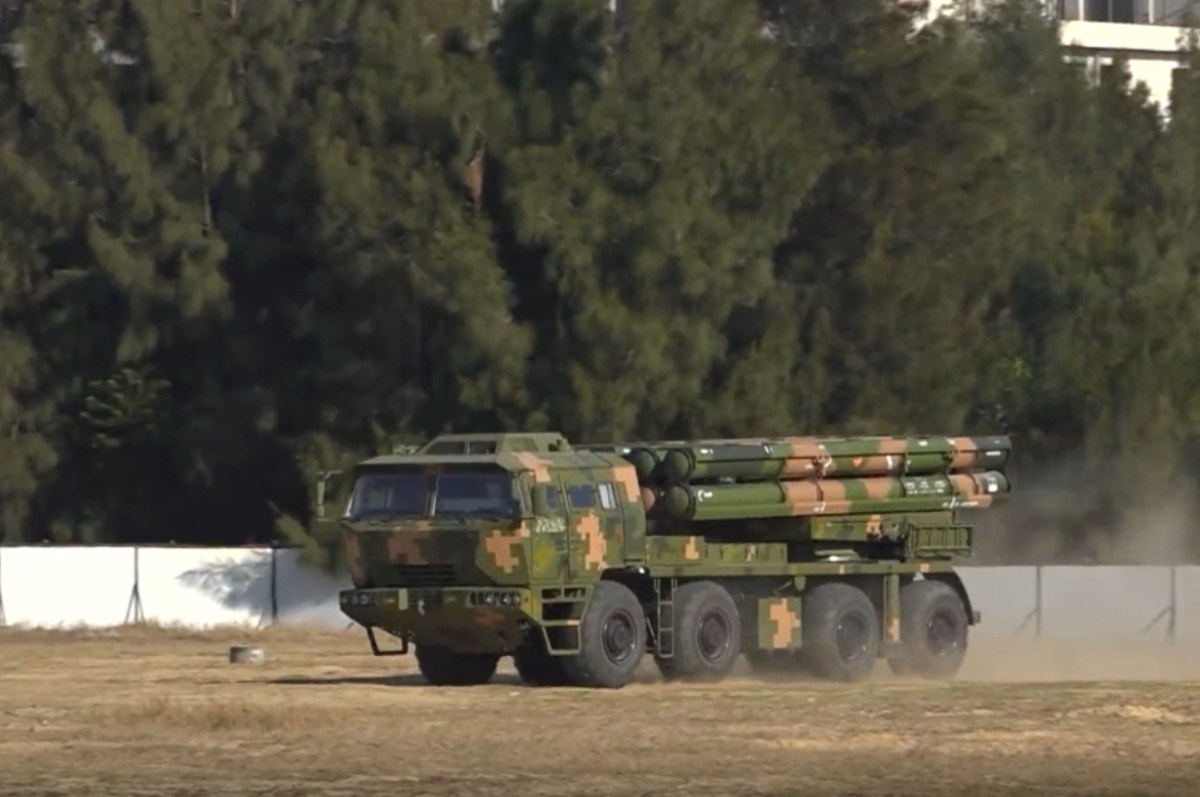 Update: China Fires Rockets Near Taiwan in War Games