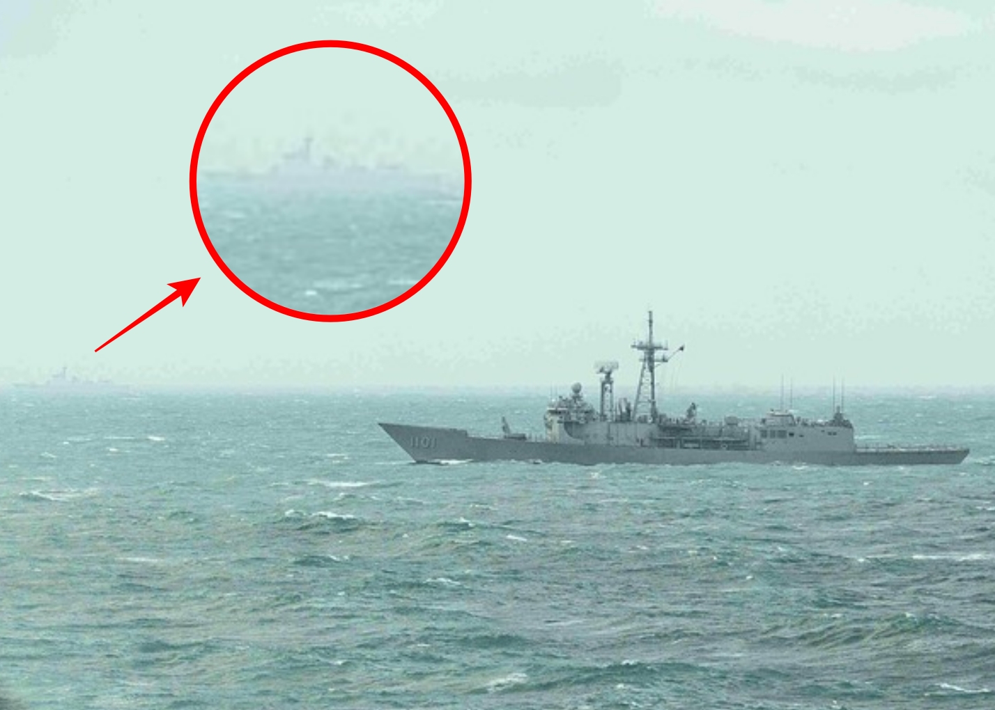 Chinese Navy Shadows US Security Partner on North Korea Operation