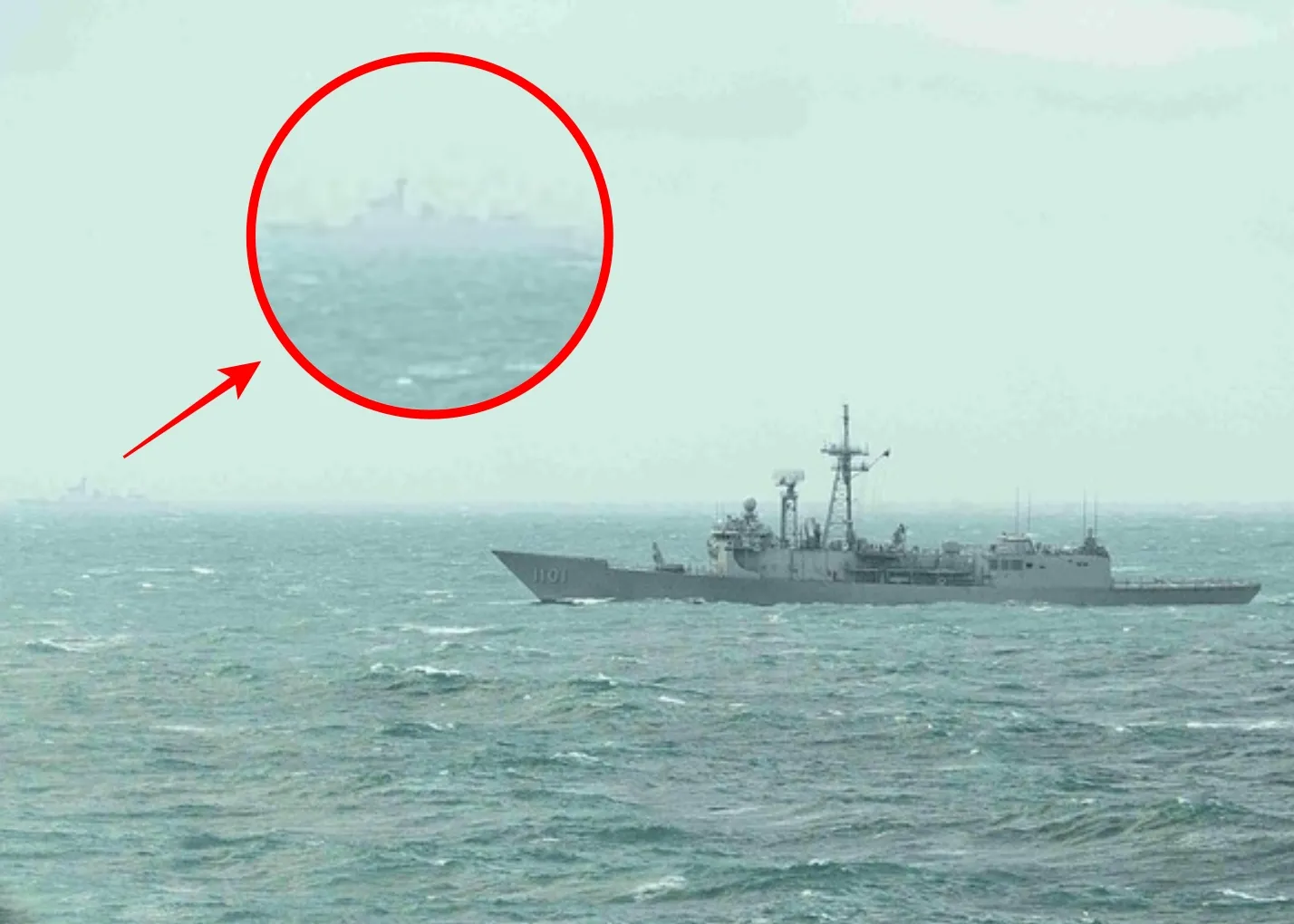 Chinese Navy Shadows US Security Partner on North Korea Operation