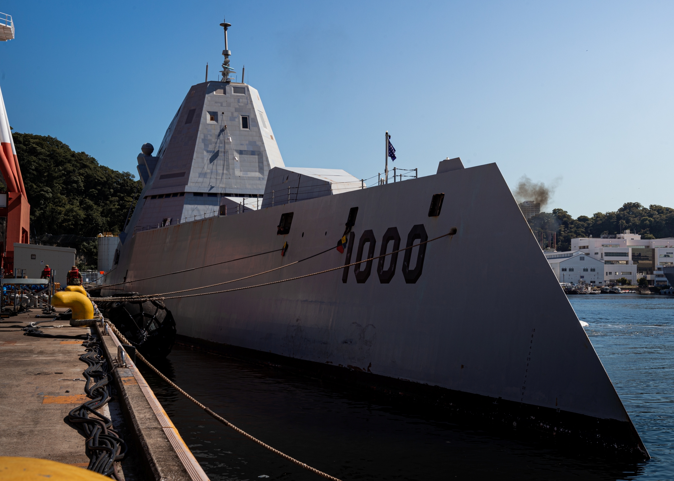 US Hypersonic Missile Warship Put to Sea