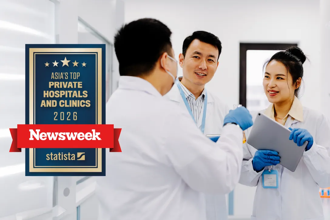 Image for article: Asia's Top Private Hospitals & Clinics 2026