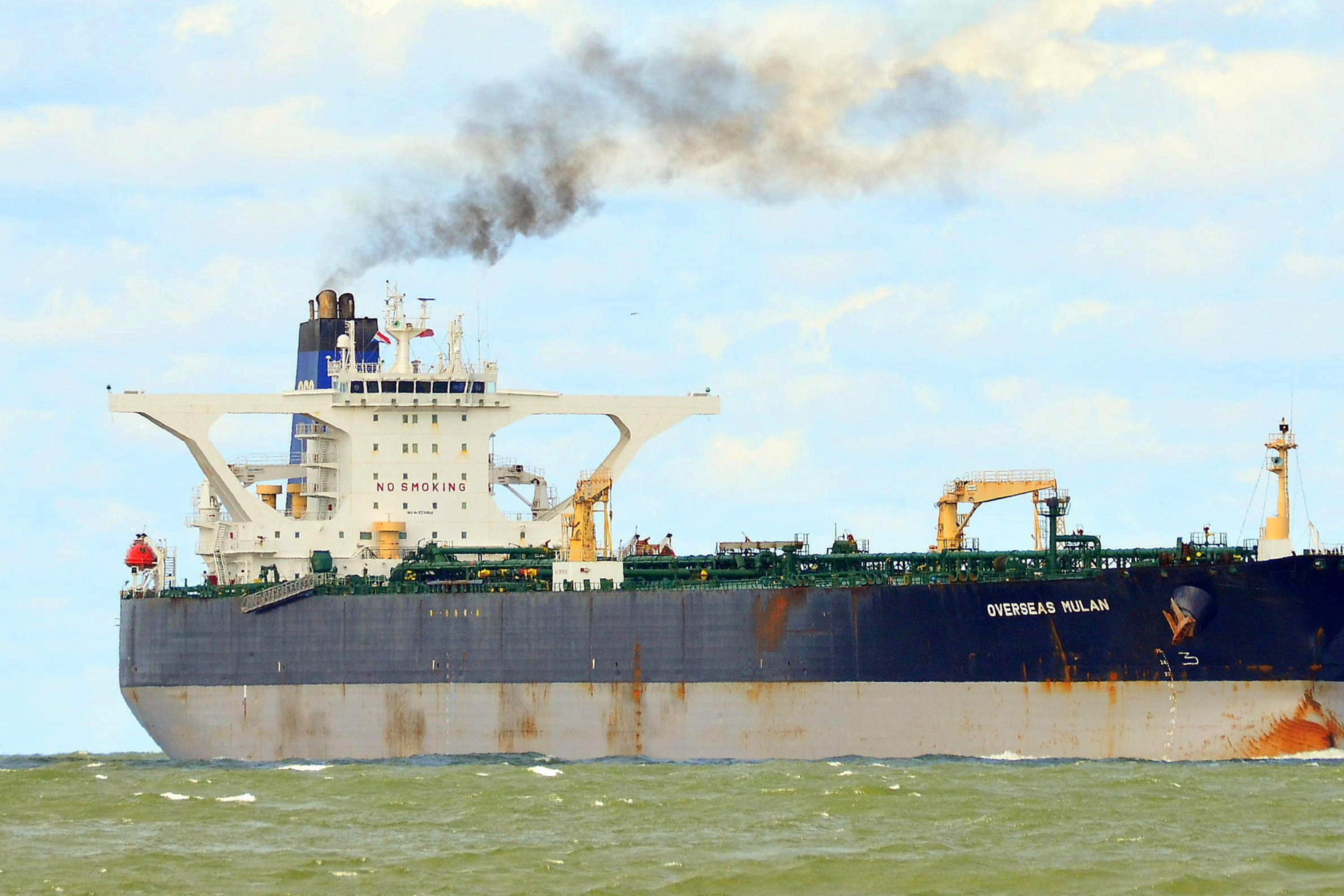 Lack of Oil Aboard Venezuela Tanker Seized by US Raises Eyebrows