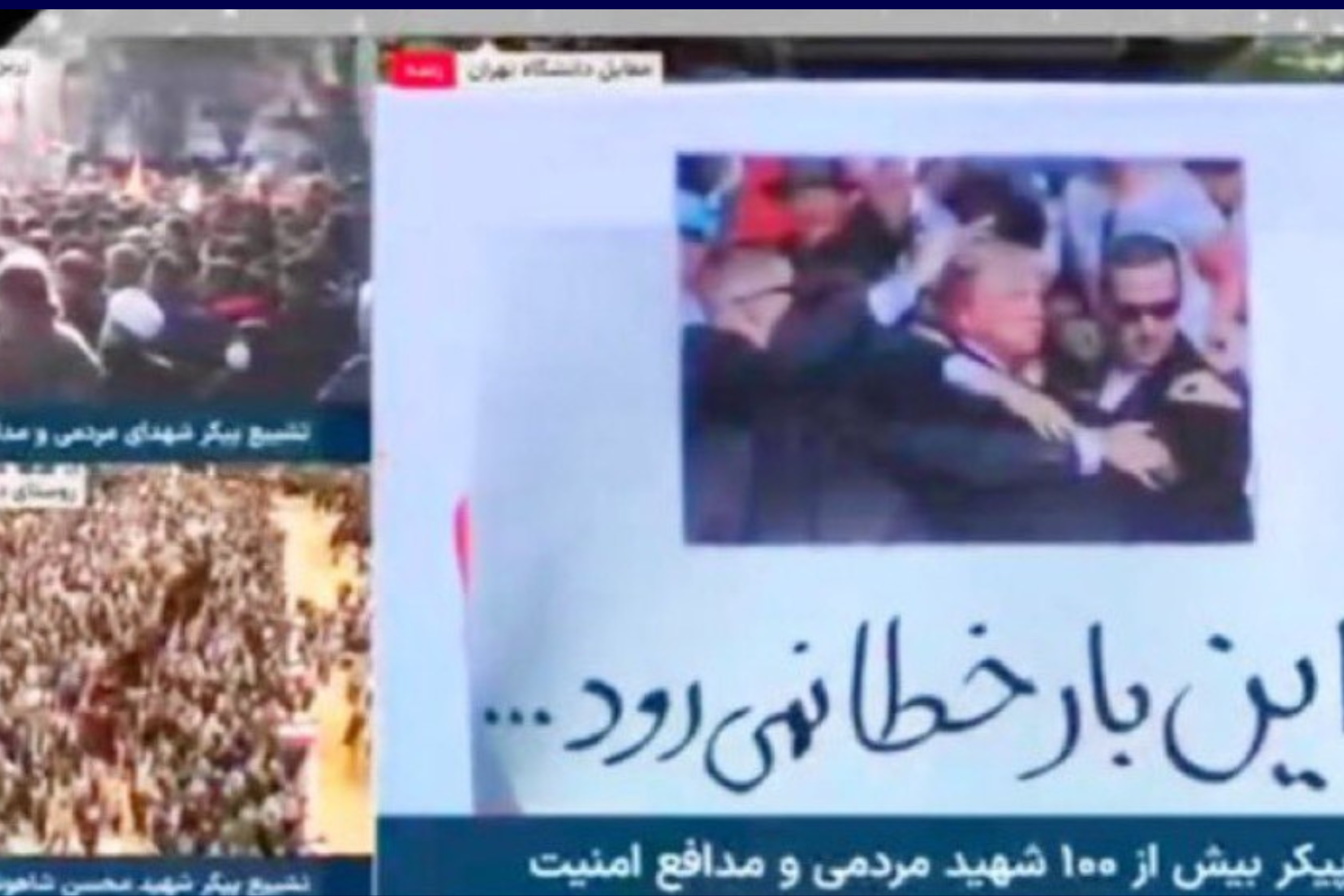 Iran State TV Threatens Donald Trump—'Bullet Won't Miss'