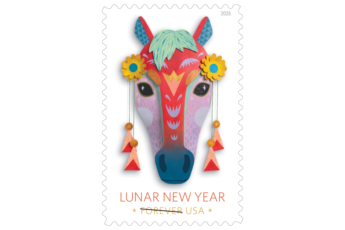 USPS Announces New Forever Stamp