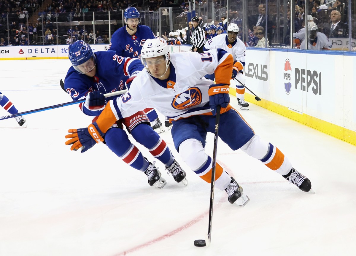 How to Watch Islanders vs Rangers on Thursday Night: Live Stream NHL, TV Channel