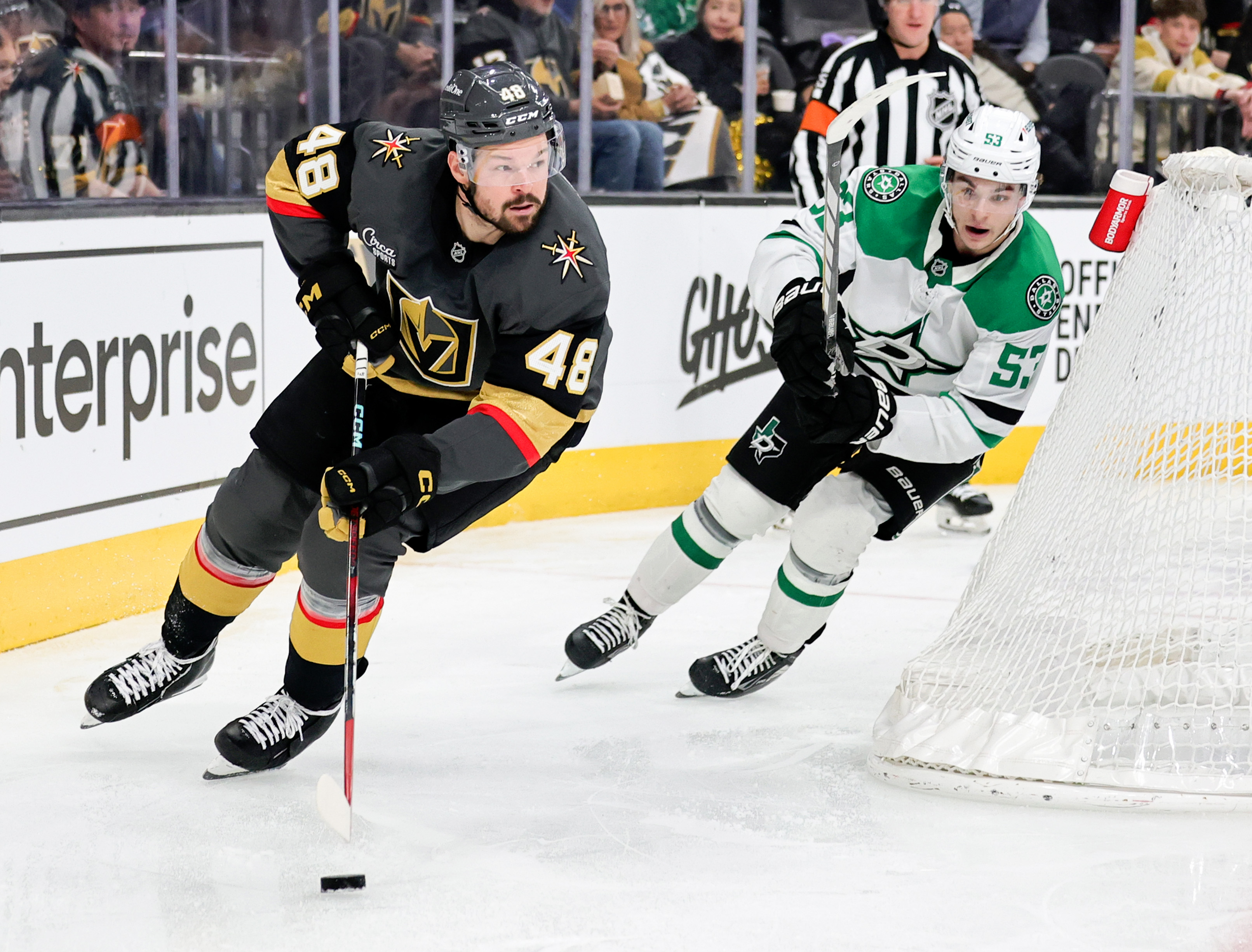 How to Watch Stars vs Golden Knights: Live Stream NHL, TV Channel