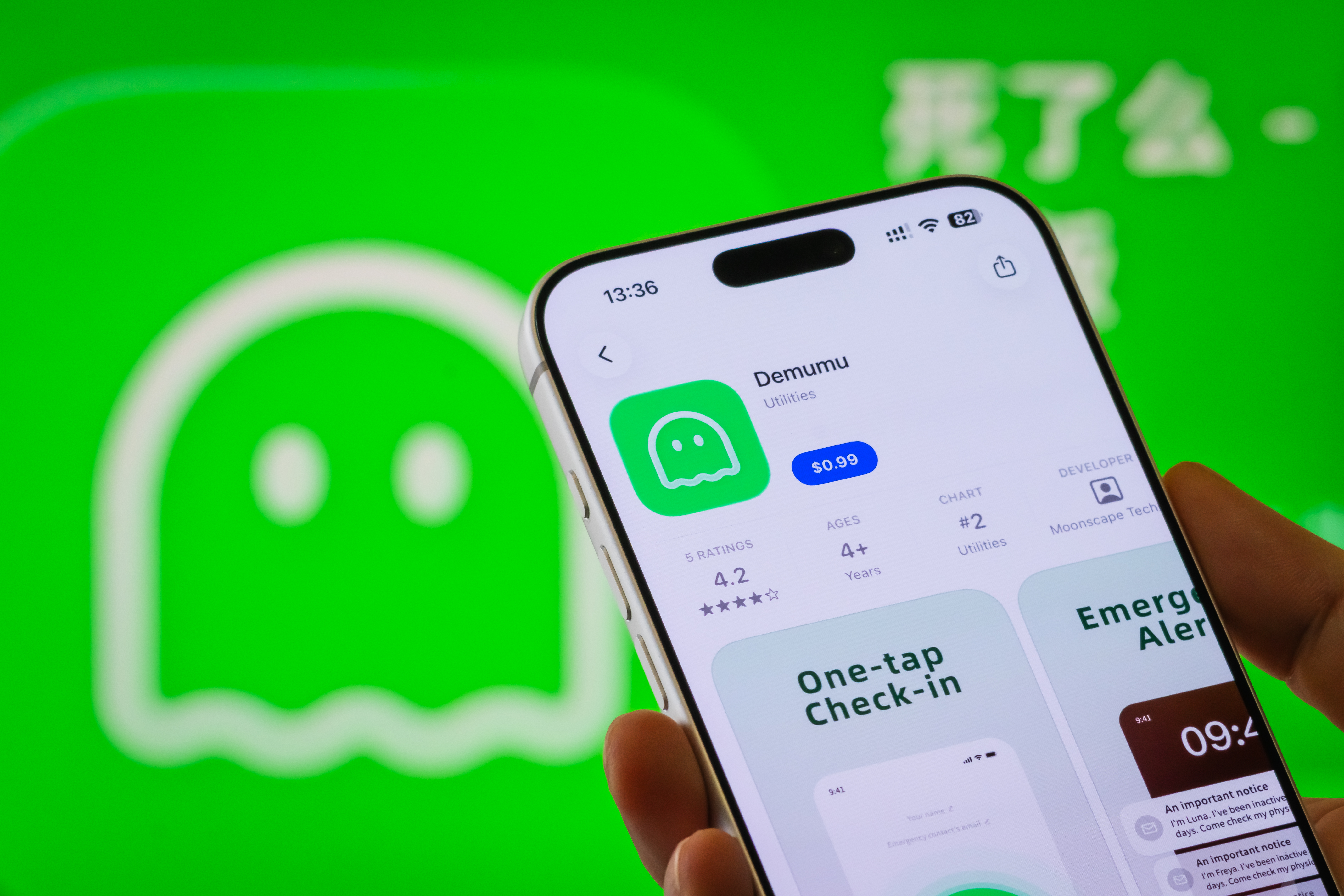 ‘Are You Dead?’ What to Know About China’s New Viral Phone App