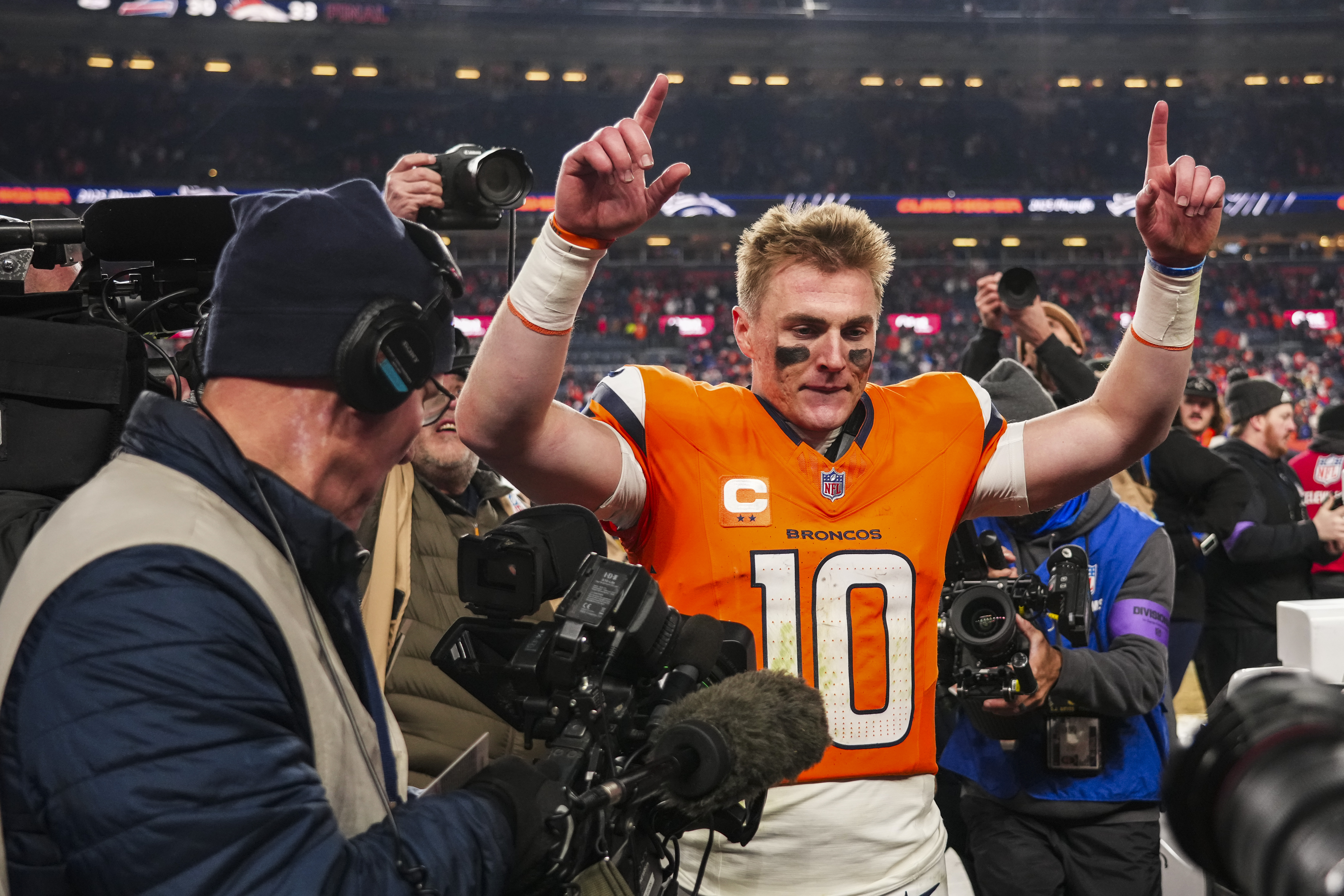 Broncos Get Encouraging Bo Nix Update as He Misses AFC Championship vs Patriots