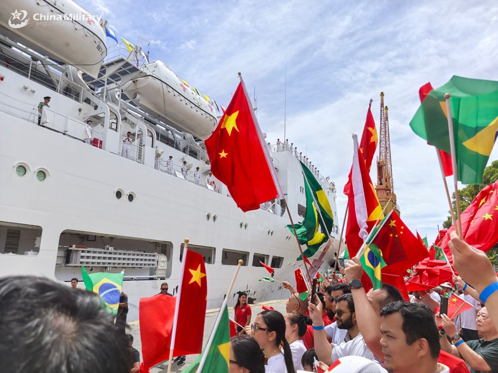 newsweek.com - Ryan Chan - Update: China hospital ship docks in Western Hemisphere