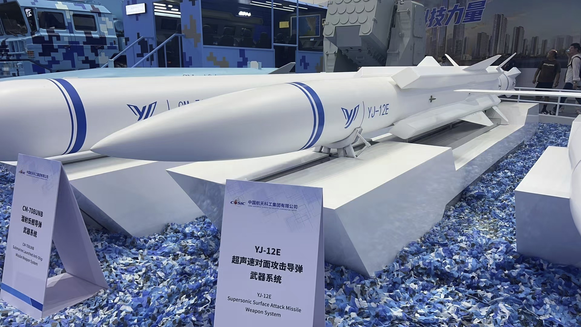 Is Iran Buying Missiles From China, and What Would That Mean?