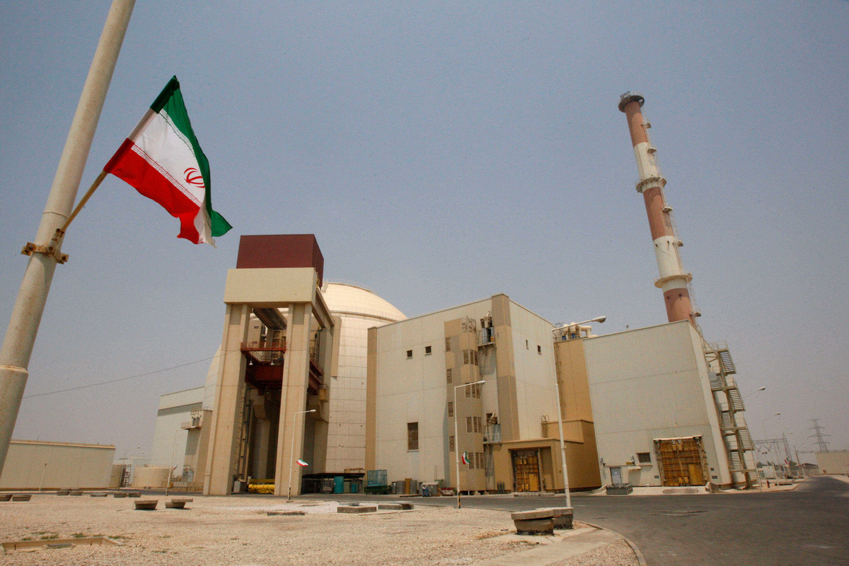 Iran Shares Update on Nuclear Deal: 'Ball is in America's Court'