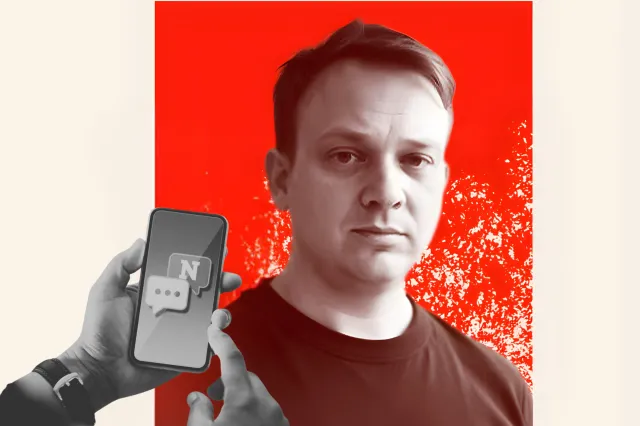 1600 Fans: Let’s Chat Via Text Message