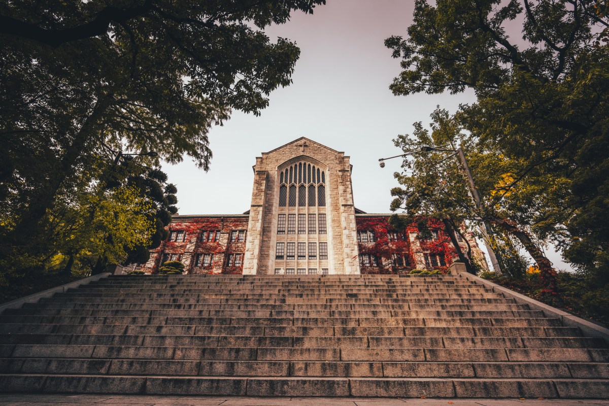 Population Crisis Threatens To Trigger University Closures in South Korea