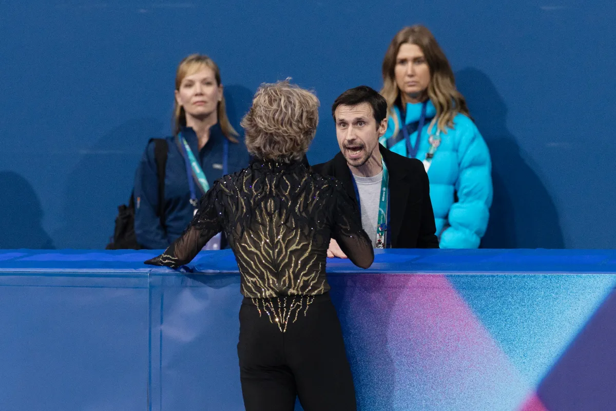 Ilia Malinin's Heartbreak: A Mom's Absence on Olympic Night