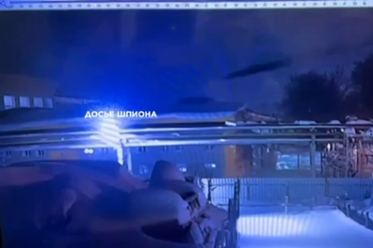 Video: Ukraine FP-5 'Flamingo' Allegedly Hits Missile Plant Deep in Russia