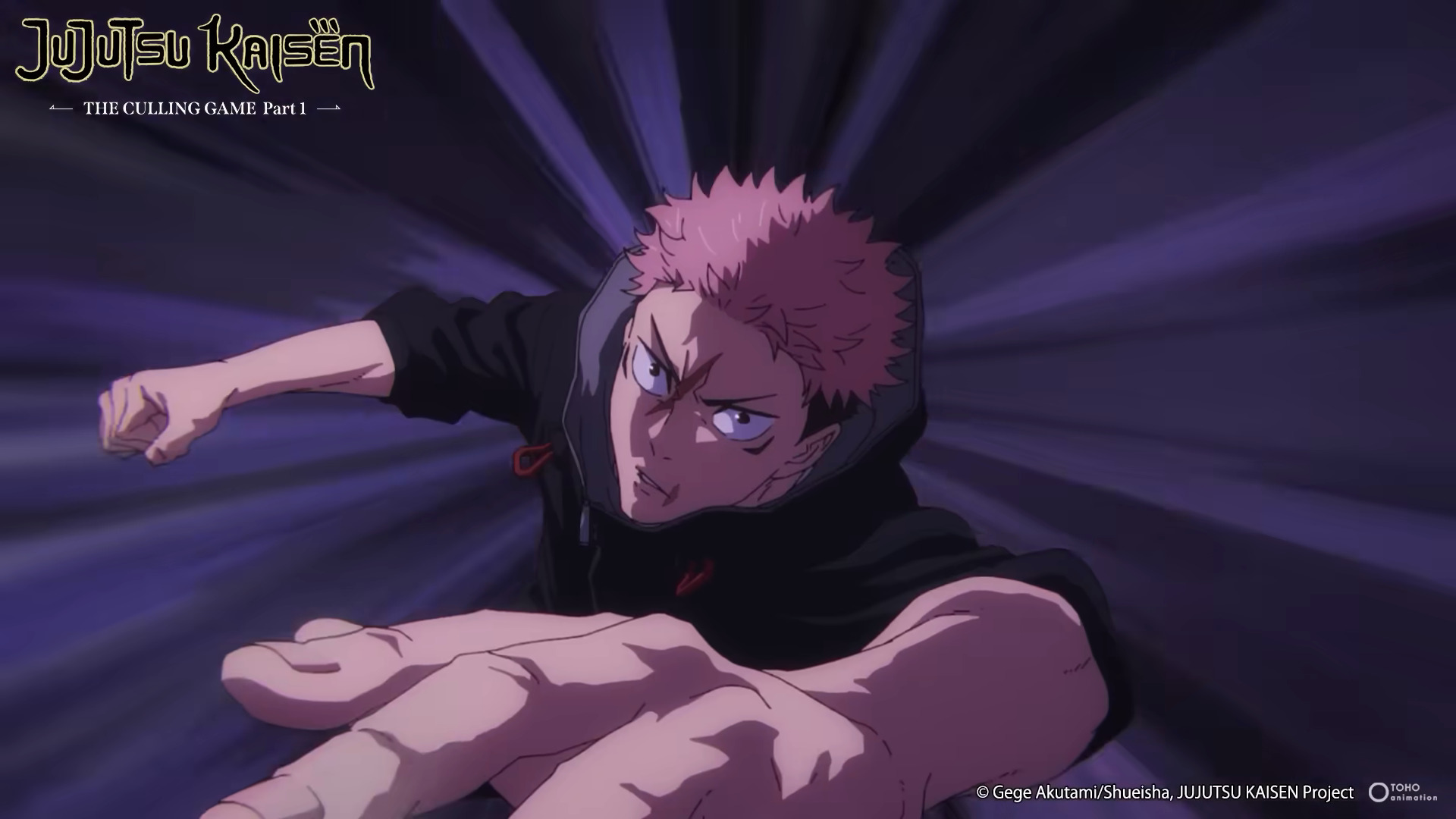 ‘Jujutsu Kaisen’ Season 3 Episode 7 – Release Date, Schedule, How to Watch