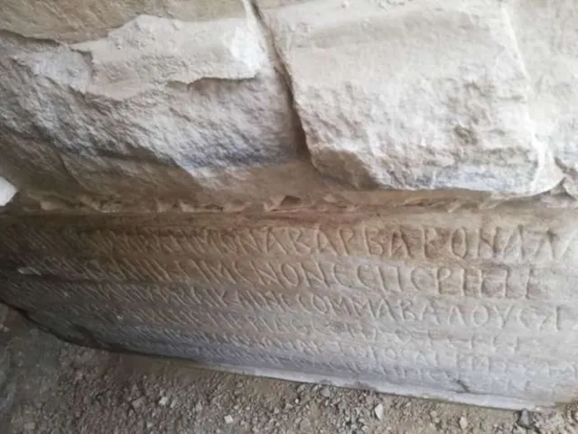 Mysterious Inscription Reignites Debate Over Roman Emperor’s Lost ...