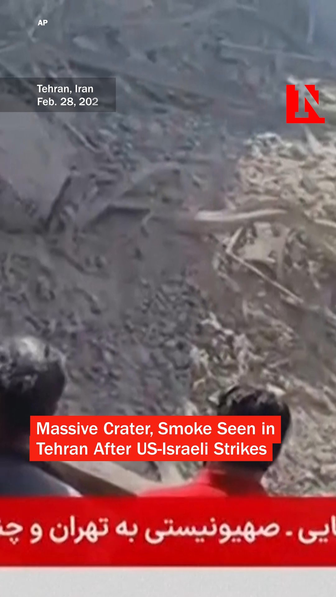 Iranian TV Footage Shows Crater, Smoke in Tehran After U.S.-Israeli ...