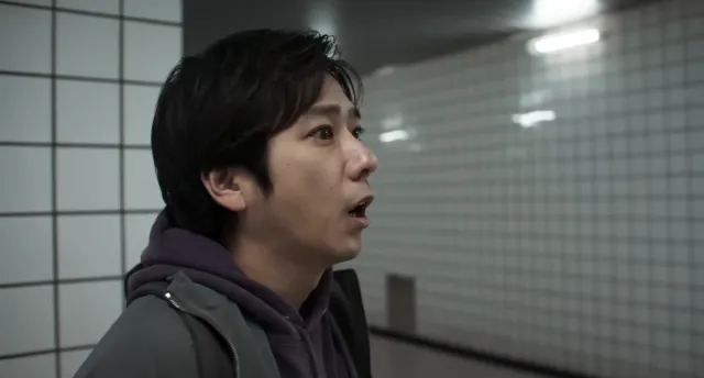 Exit 8 Movie Trailer Screeengrab Actor Kazunari Ninomiya