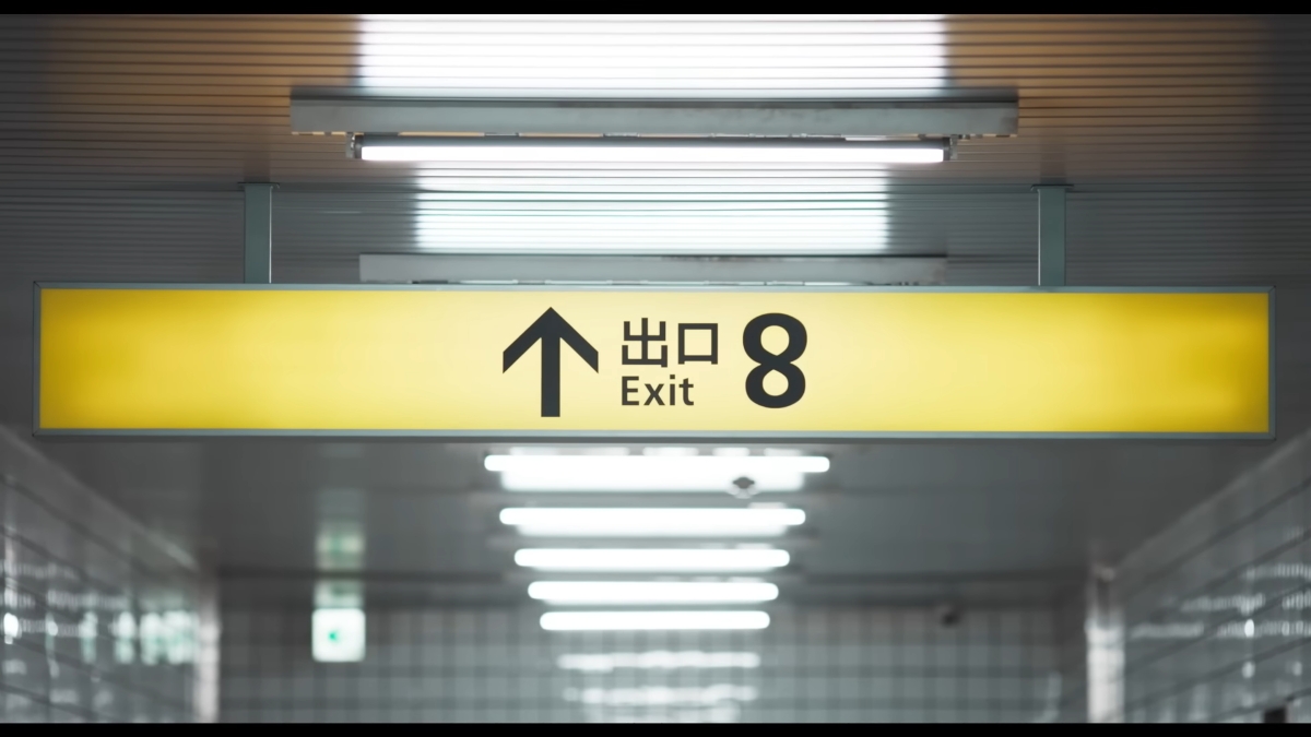 & 039;Exit 8& 039; Adapts The Video Game With Pragmatic Sincerity &ndash; Movie Review