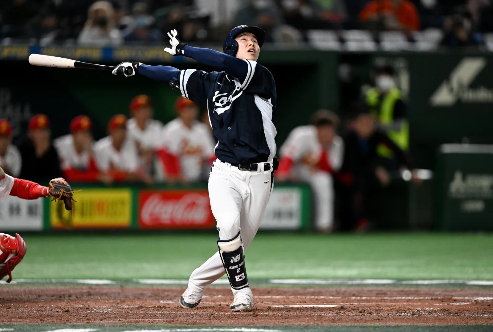 How to Watch Czechia vs Korea: Live Stream World Baseball Classic, TV Channel