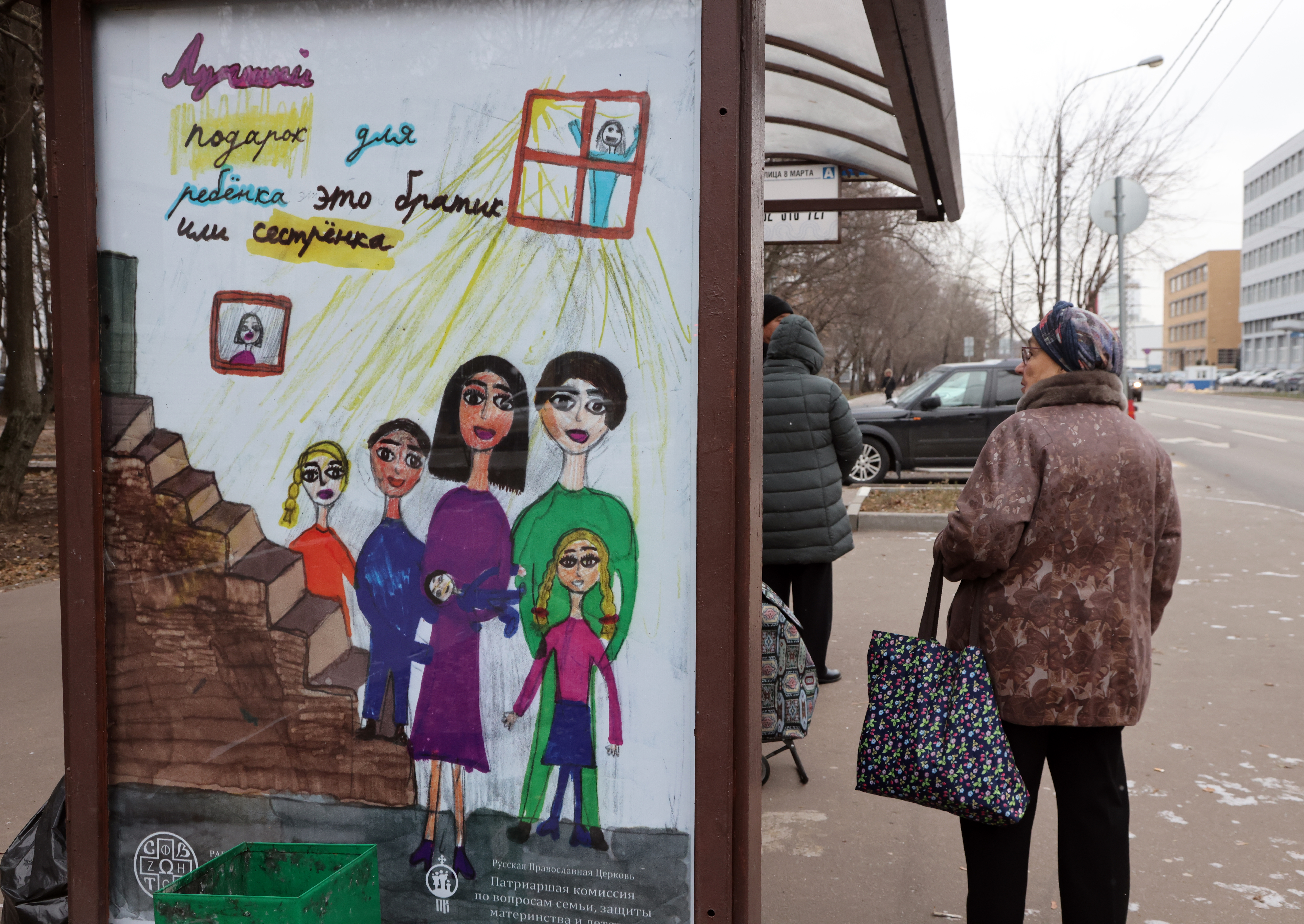 Russian Women Who Don't Want Children To Be Sent To Psychologist