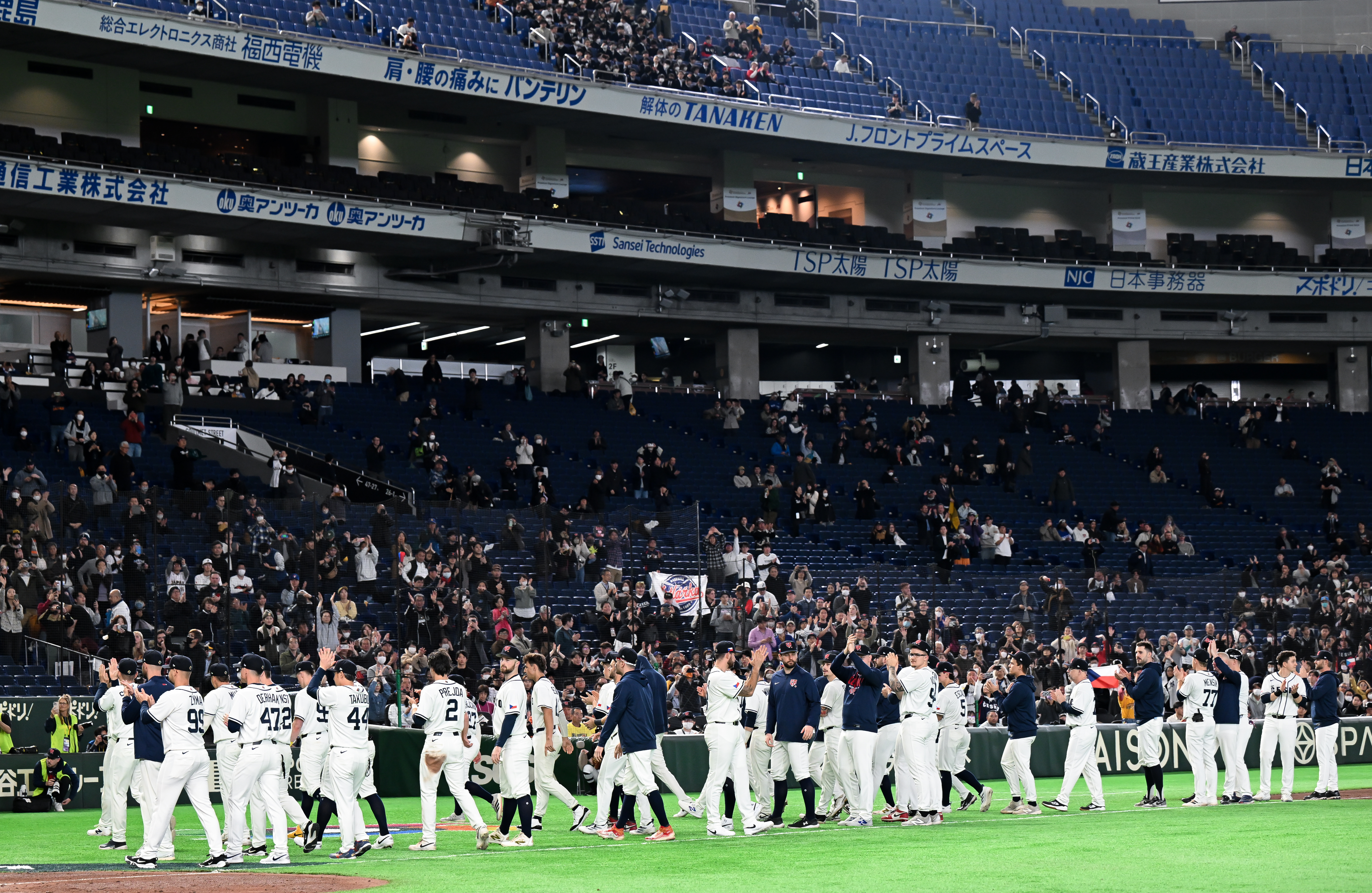 One Country Relegated From World Baseball Classic After Disastrous Start