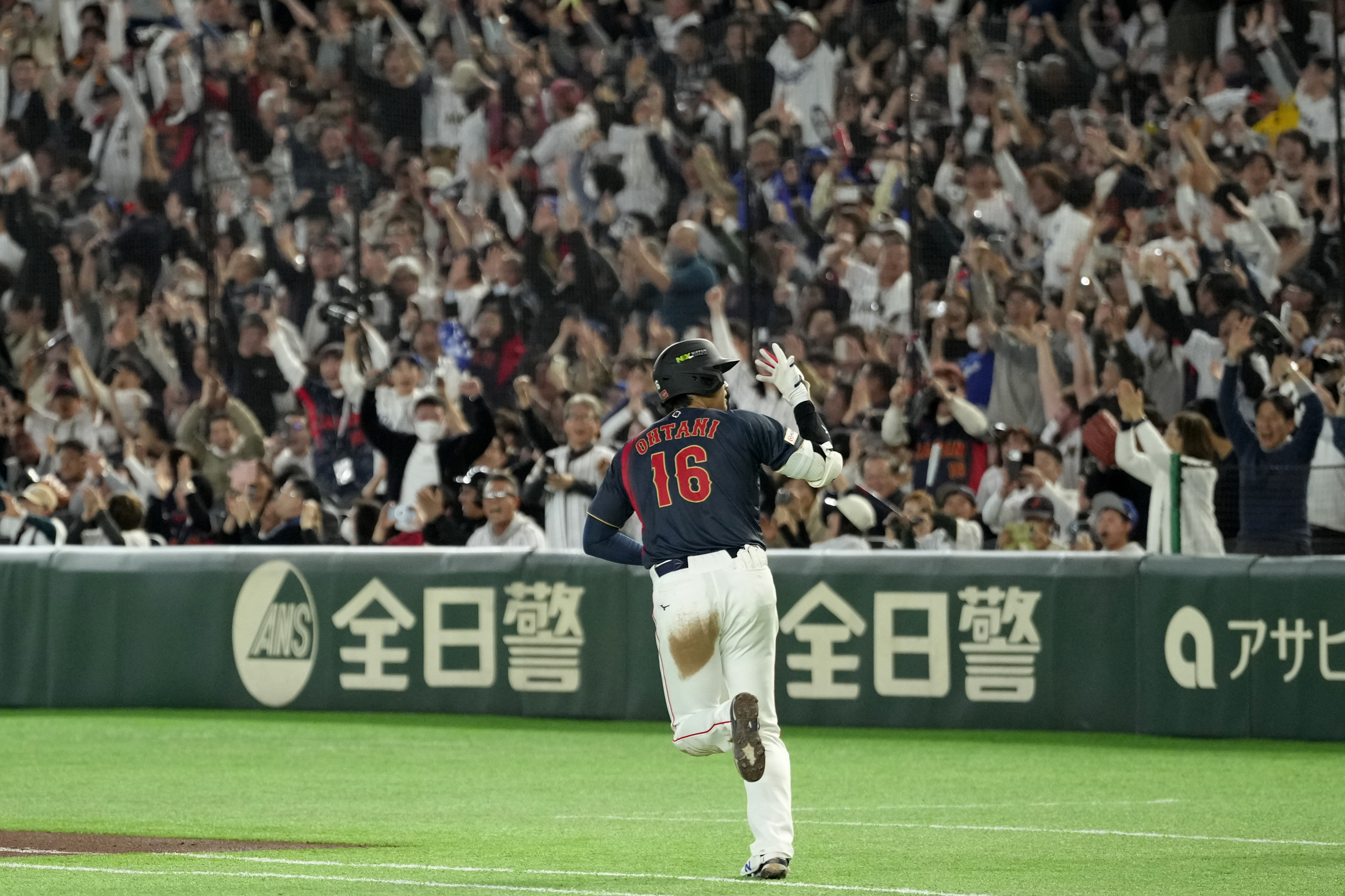 Shohei Ohtani Crushes Jaw-Dropping Grand Slam in Tokyo Dome WBC Opener