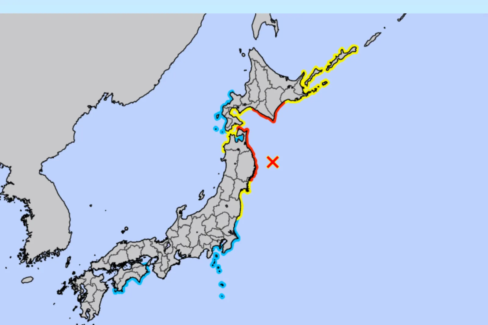 Japan Tsunami: Evacuation Alert Issued With 10ft Waves Expected