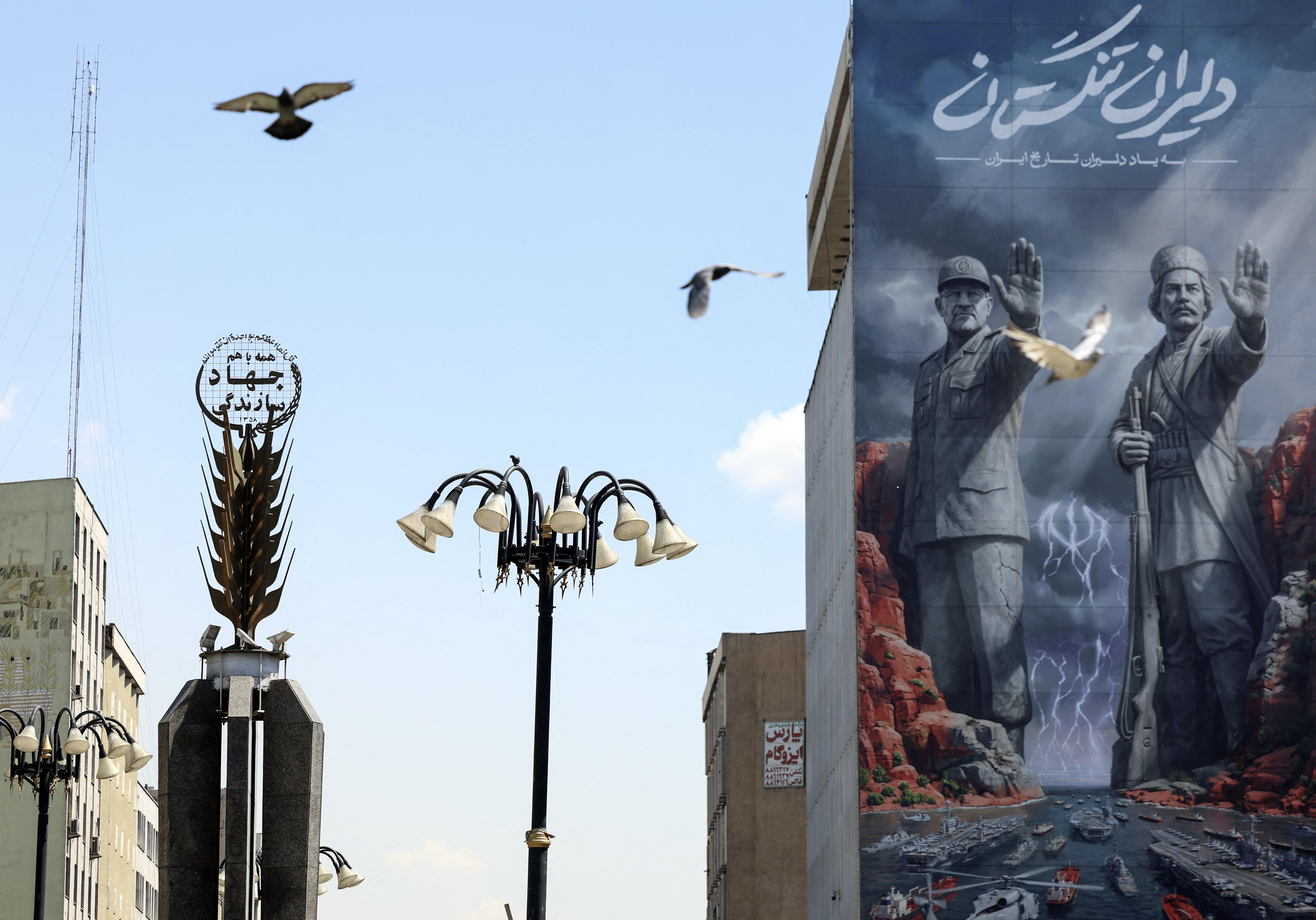 Iran's Toughest Battle Has Only Just Begun