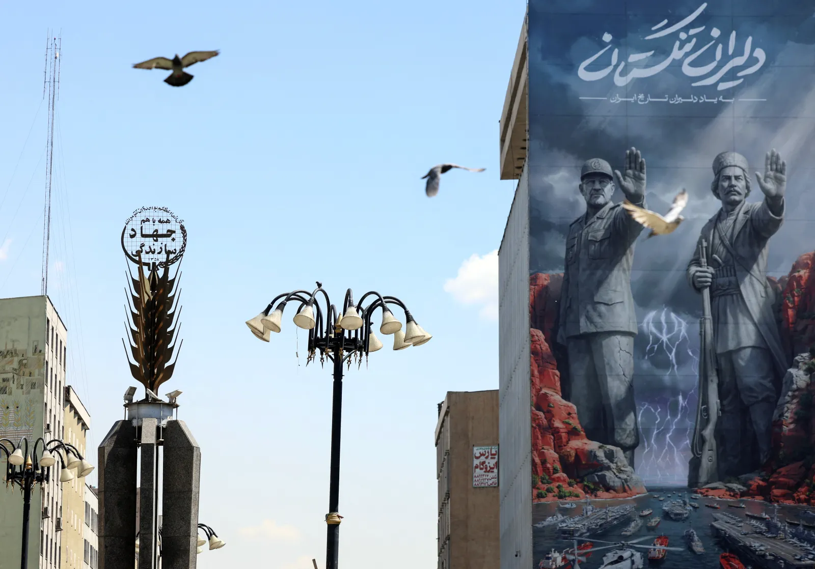 Iran Faces Its Toughest Challenge Yet Amid Blockade