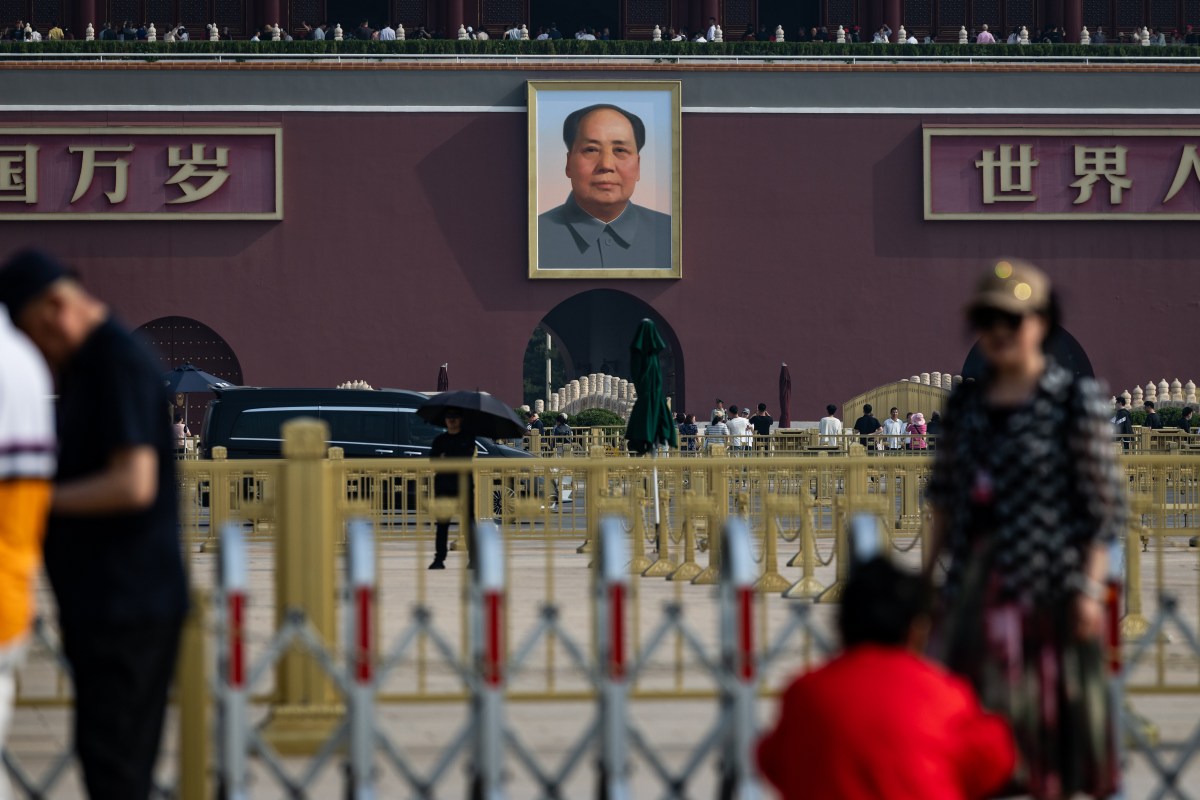 Donald Trump Relegated to Sidebar of China’s Biggest English Newspaper