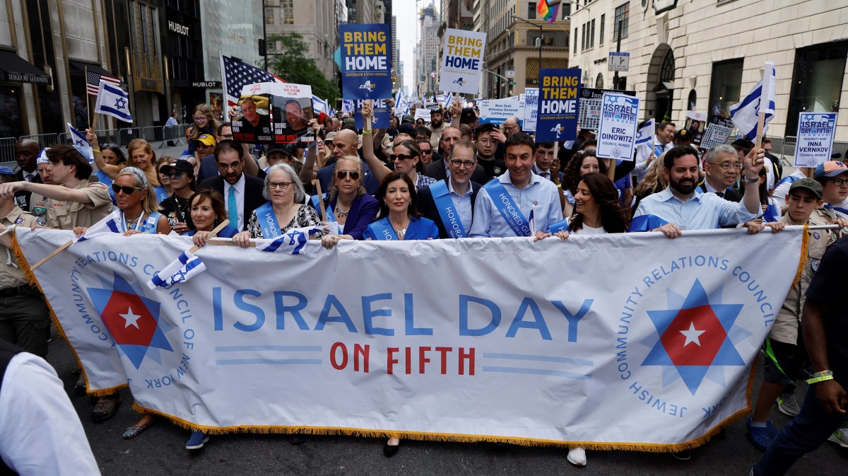 NYC Israel Day Parade To See ‘Extensive Security’—Advice Issued to Public NYC Israel Day Parade To See ‘Extensive Security’—Advice Issued to Public