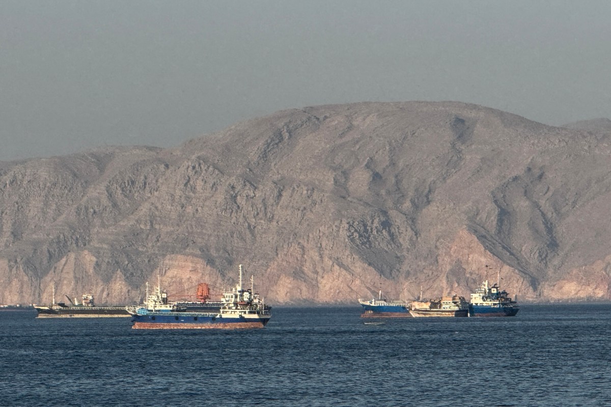 Iran Announces New Body To Manage Strait of Hormuz