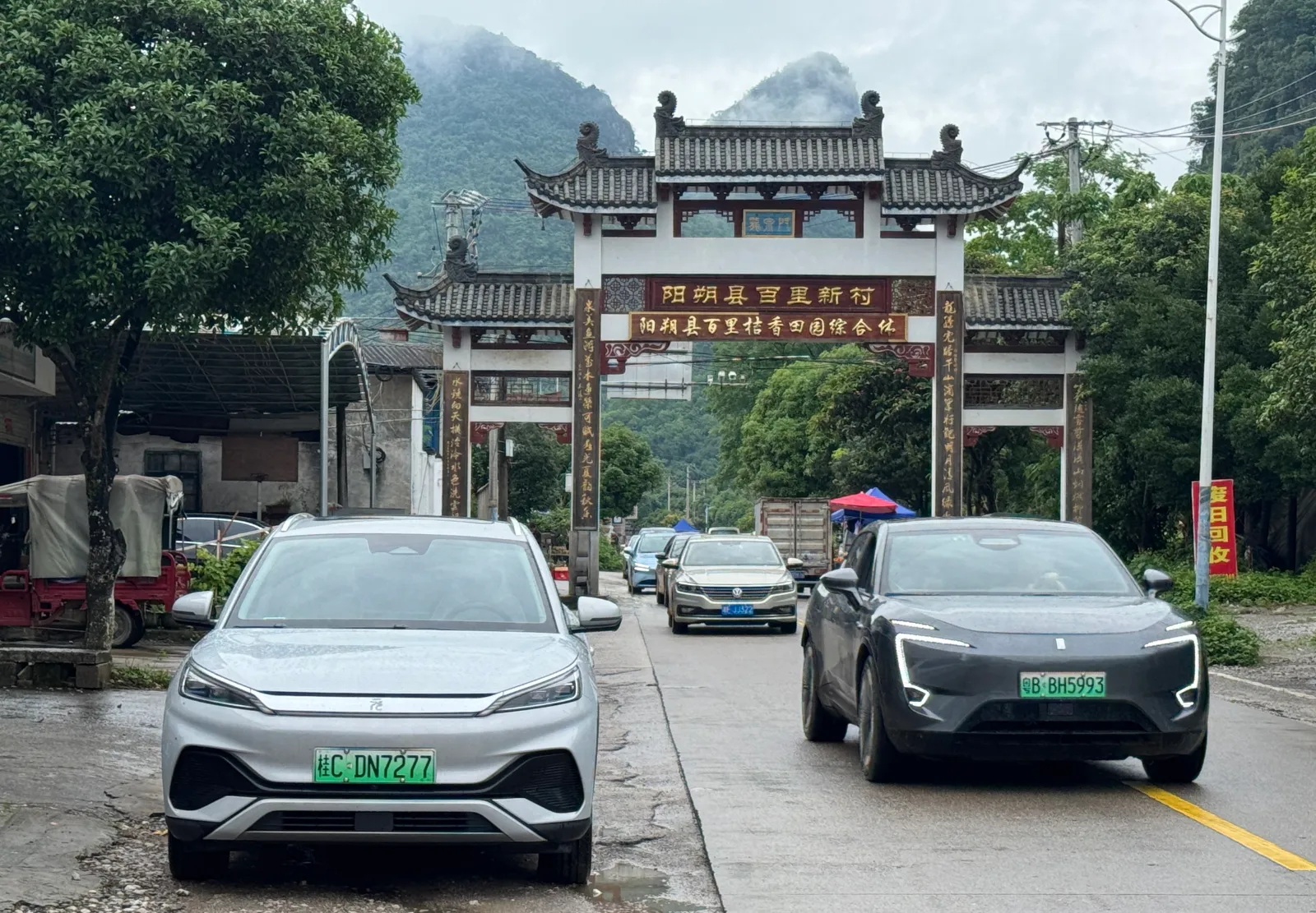 Electric vehicles are ever more evident on China's roads, as seen in this photograph from southern Guangxi region on May 3, 2026.